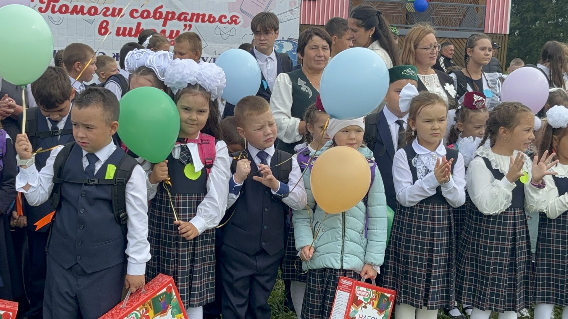 В парке отдыха «Дубрава» прошла ежегодная благотворительная акция «Помоги собраться в школу»