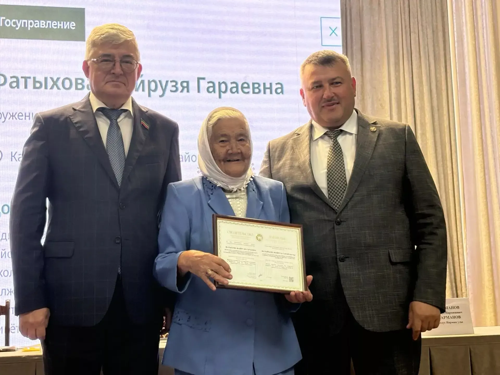 В Кайбицах состоялась традиционная августовская конференция работников образования