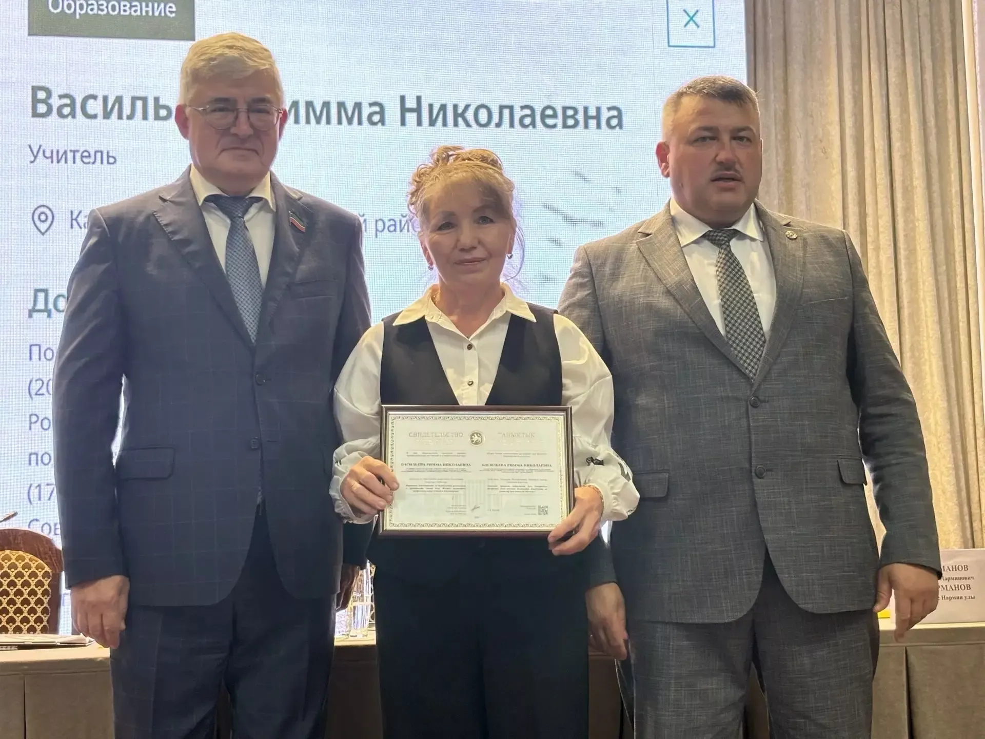 В Кайбицах состоялась традиционная августовская конференция работников образования