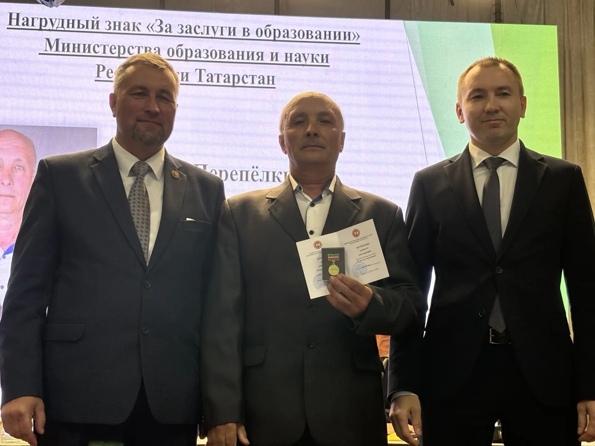 В Кайбицах состоялась традиционная августовская конференция работников образования