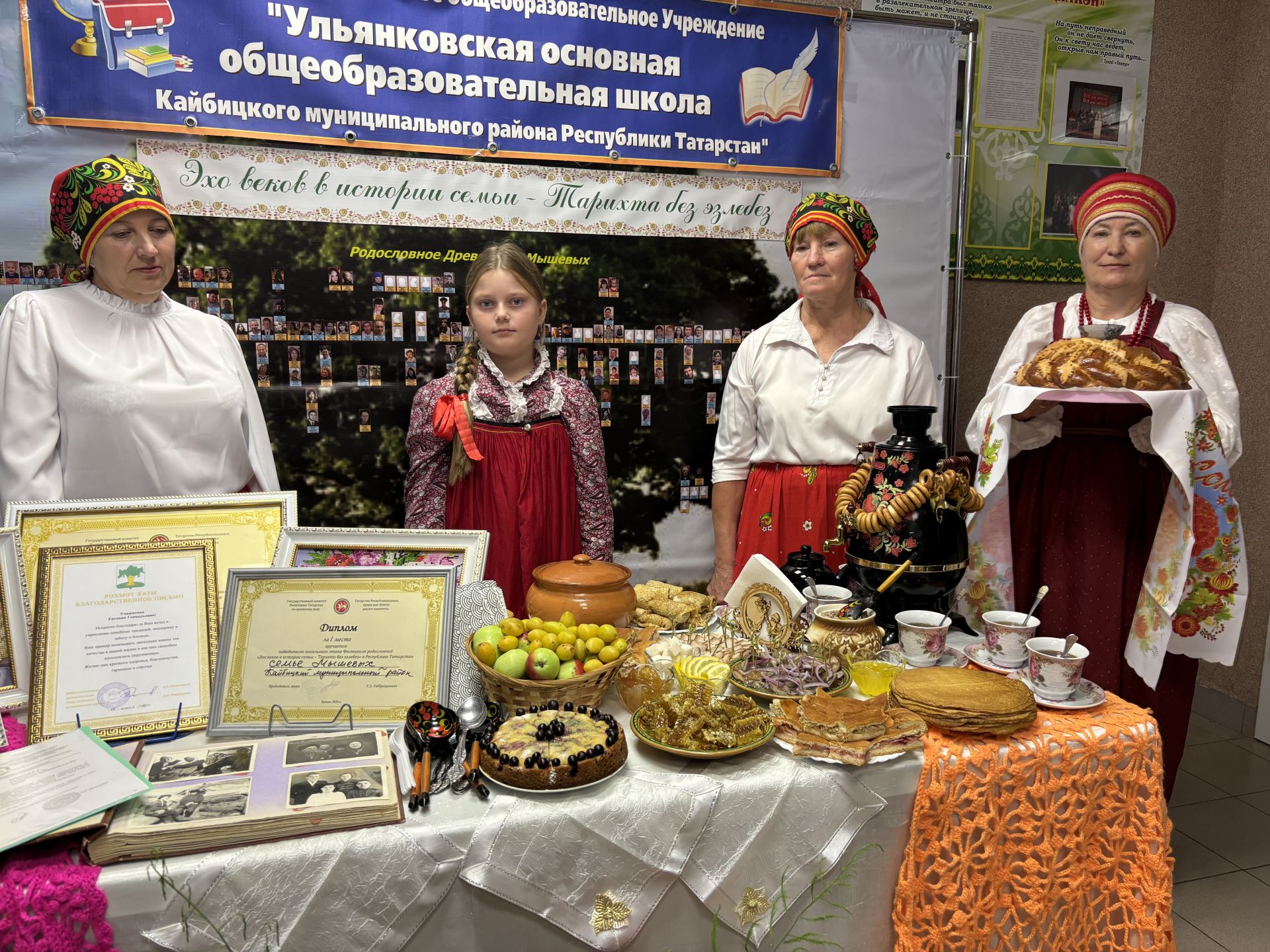 В Кайбицах состоялась традиционная августовская конференция работников образования