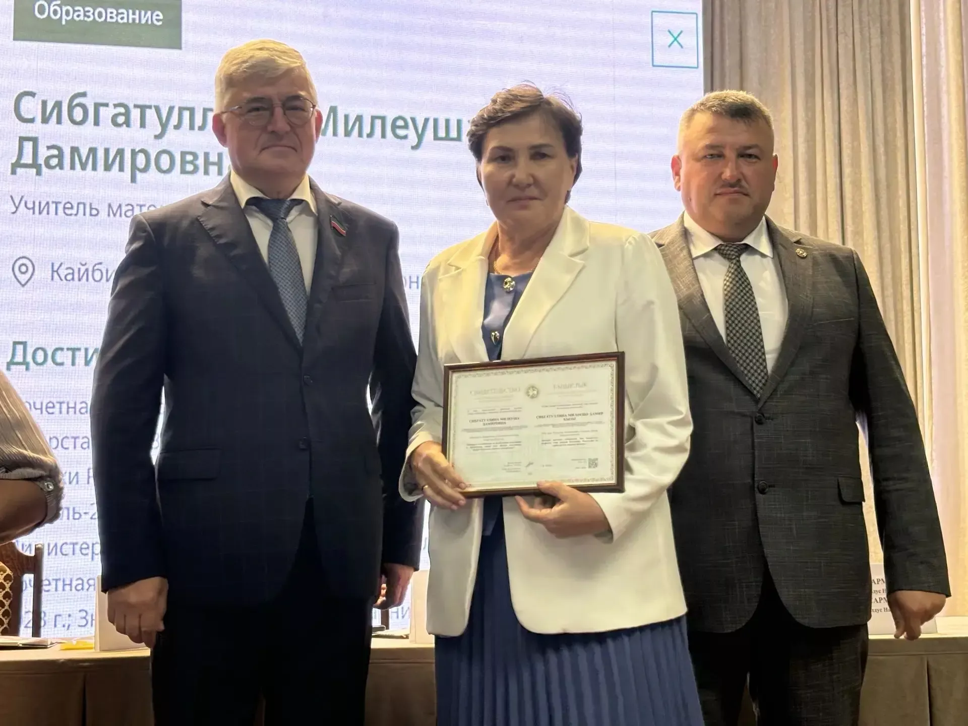 В Кайбицах состоялась традиционная августовская конференция работников образования