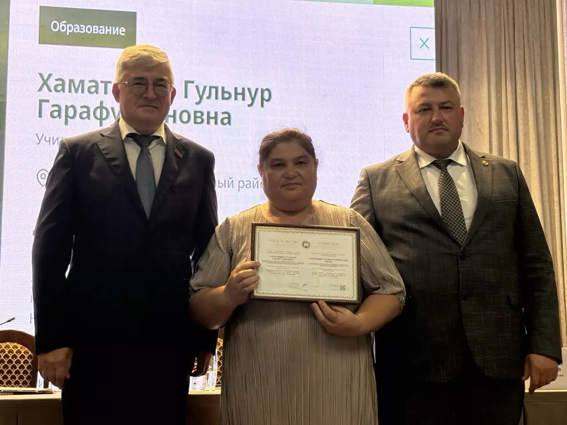 В Кайбицах состоялась традиционная августовская конференция работников образования