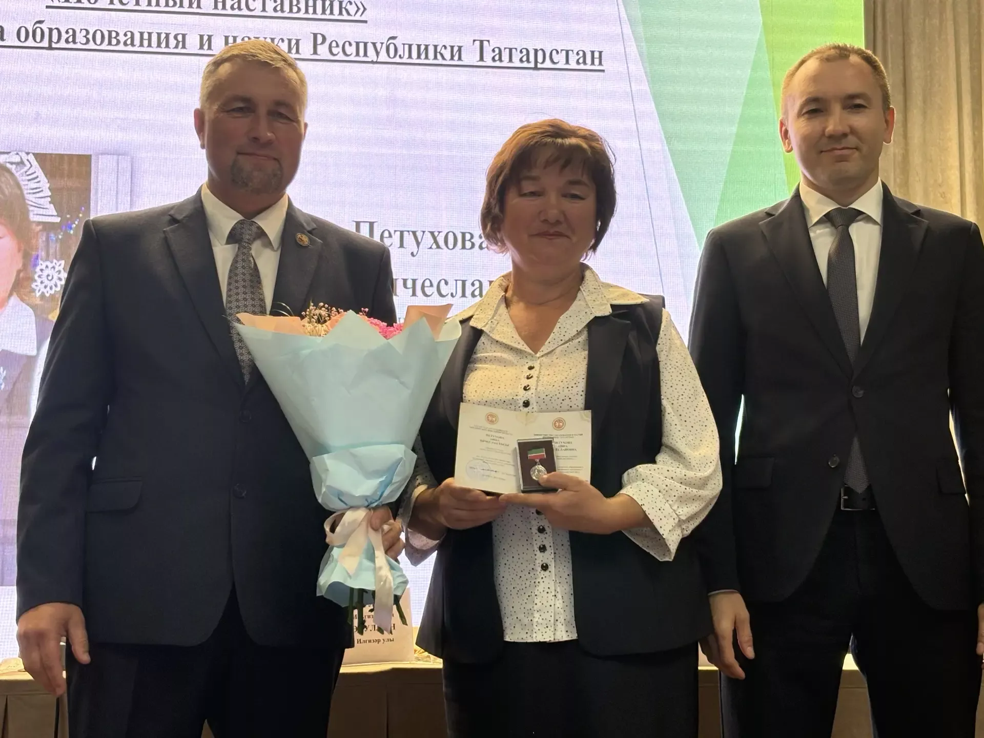 В Кайбицах состоялась традиционная августовская конференция работников образования