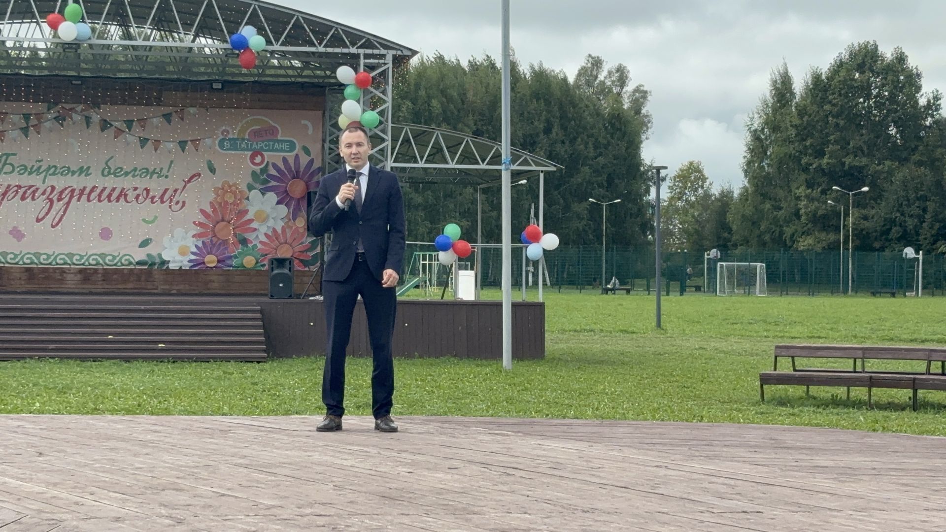 В парке отдыха «Дубрава» прошла ежегодная благотворительная акция «Помоги собраться в школу»