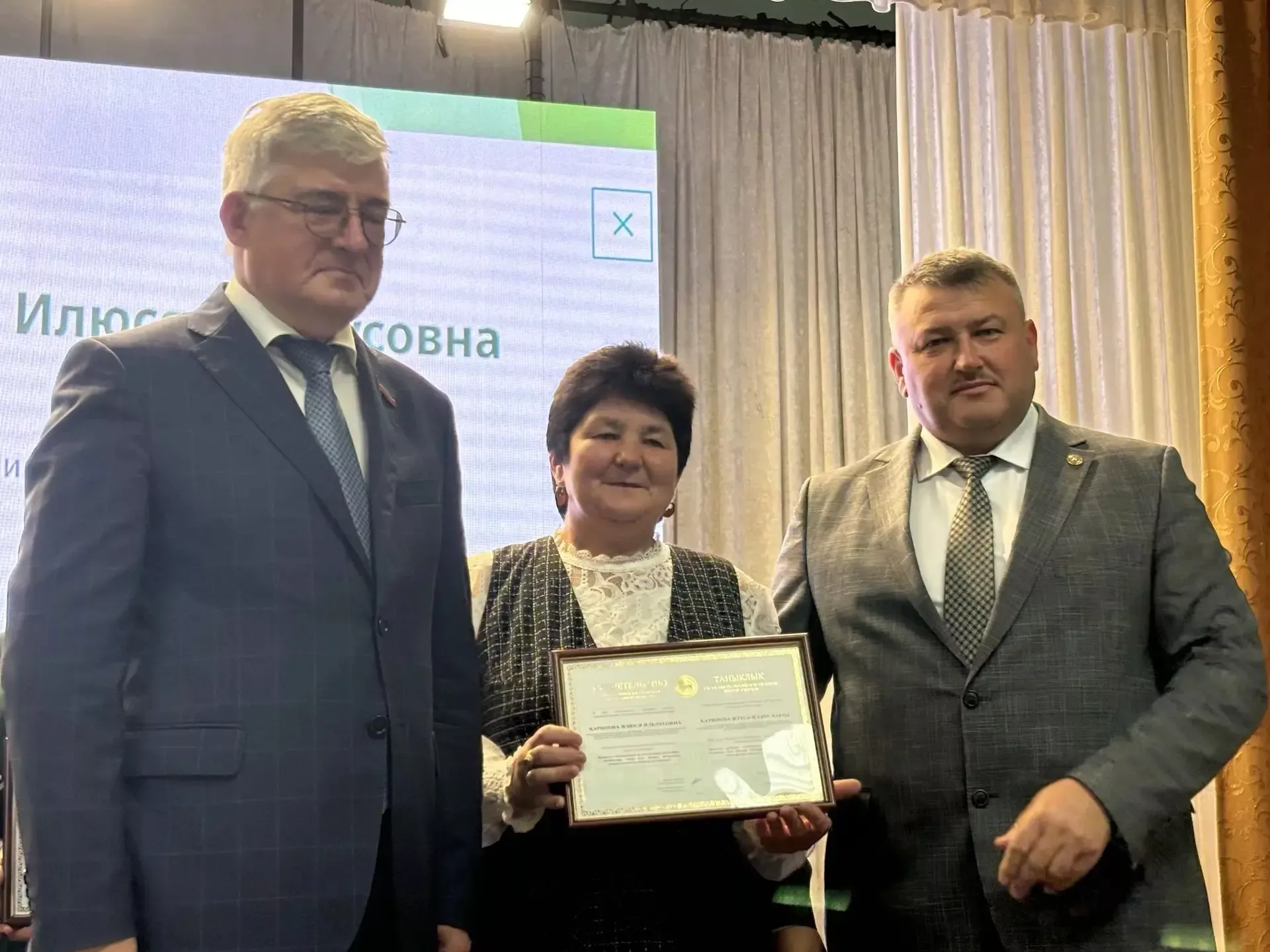 В Кайбицах состоялась традиционная августовская конференция работников образования