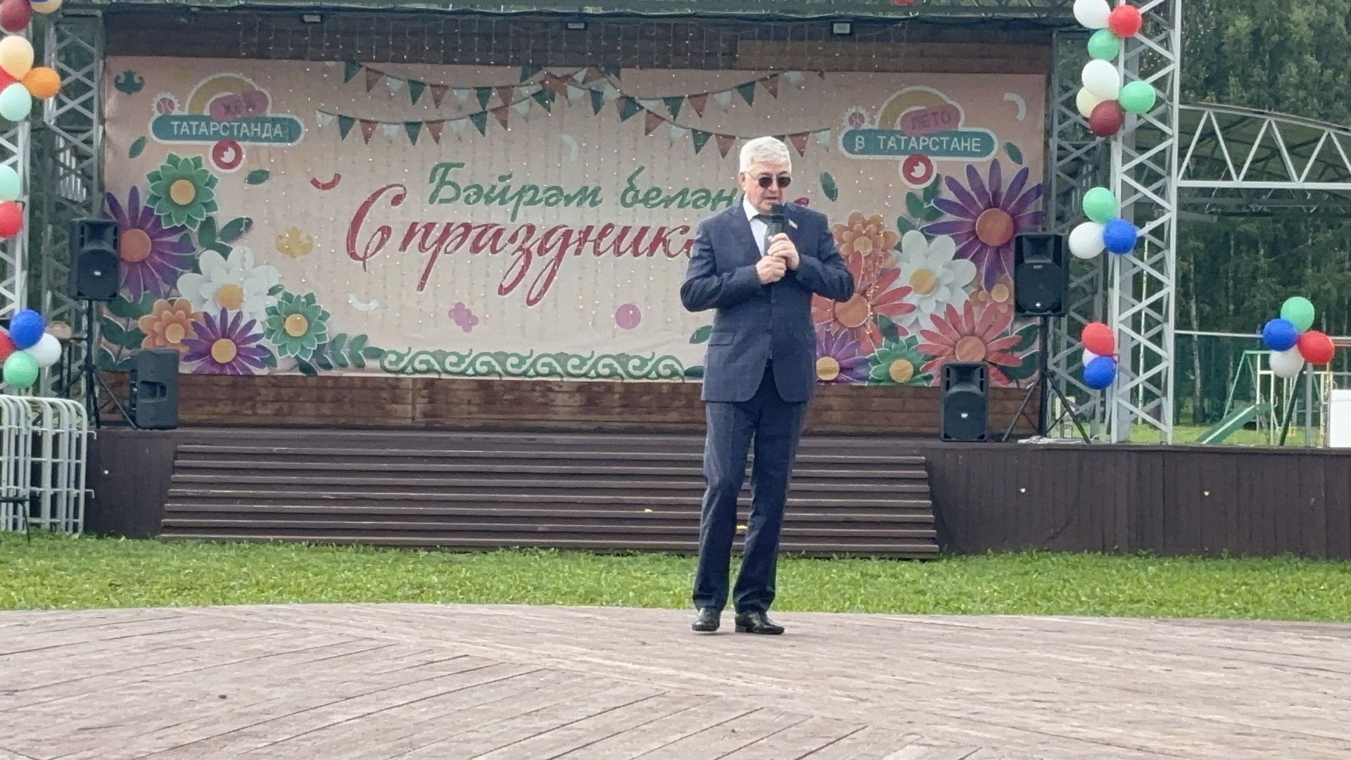 В парке отдыха «Дубрава» прошла ежегодная благотворительная акция «Помоги собраться в школу»