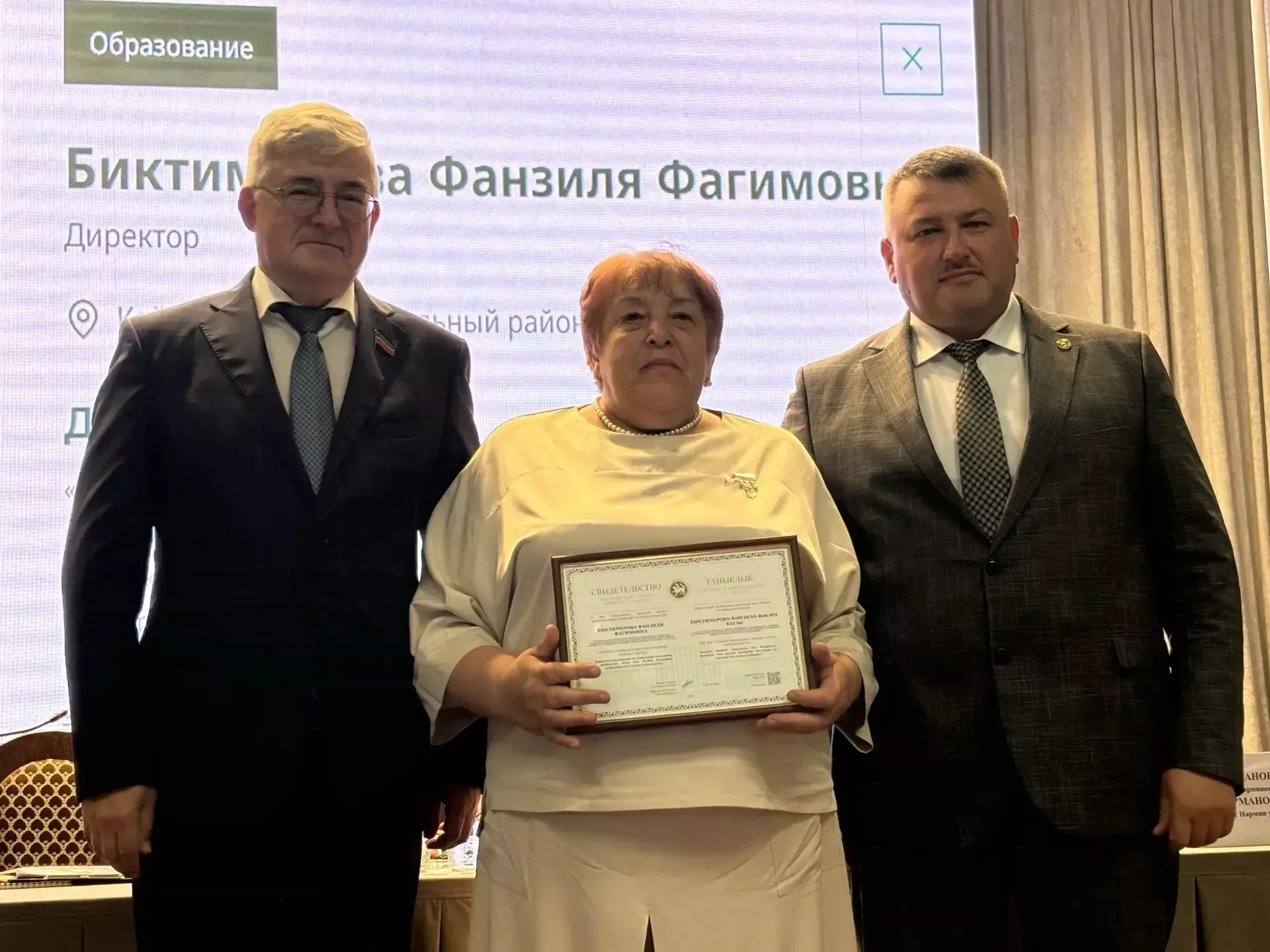 В Кайбицах состоялась традиционная августовская конференция работников образования
