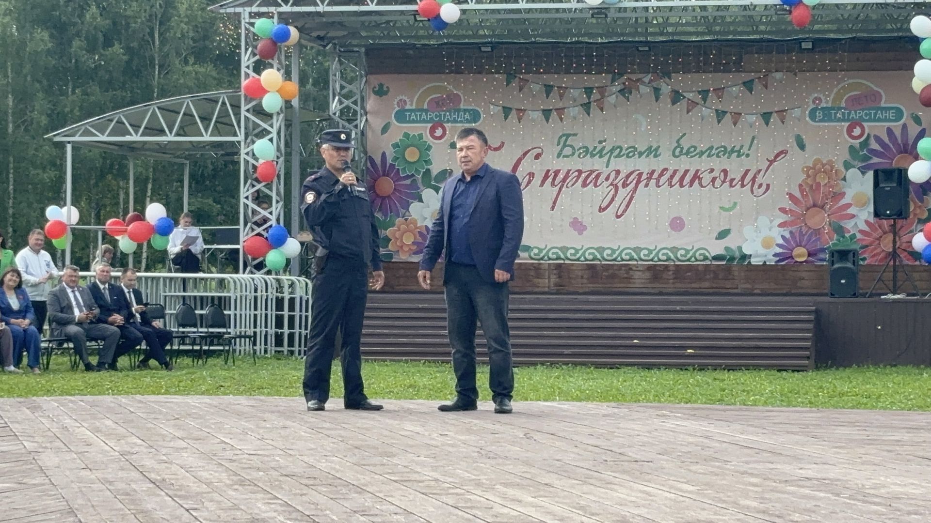 В парке отдыха «Дубрава» прошла ежегодная благотворительная акция «Помоги собраться в школу»
