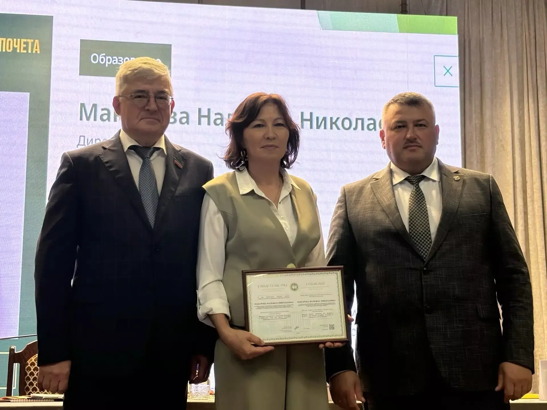 В Кайбицах состоялась традиционная августовская конференция работников образования