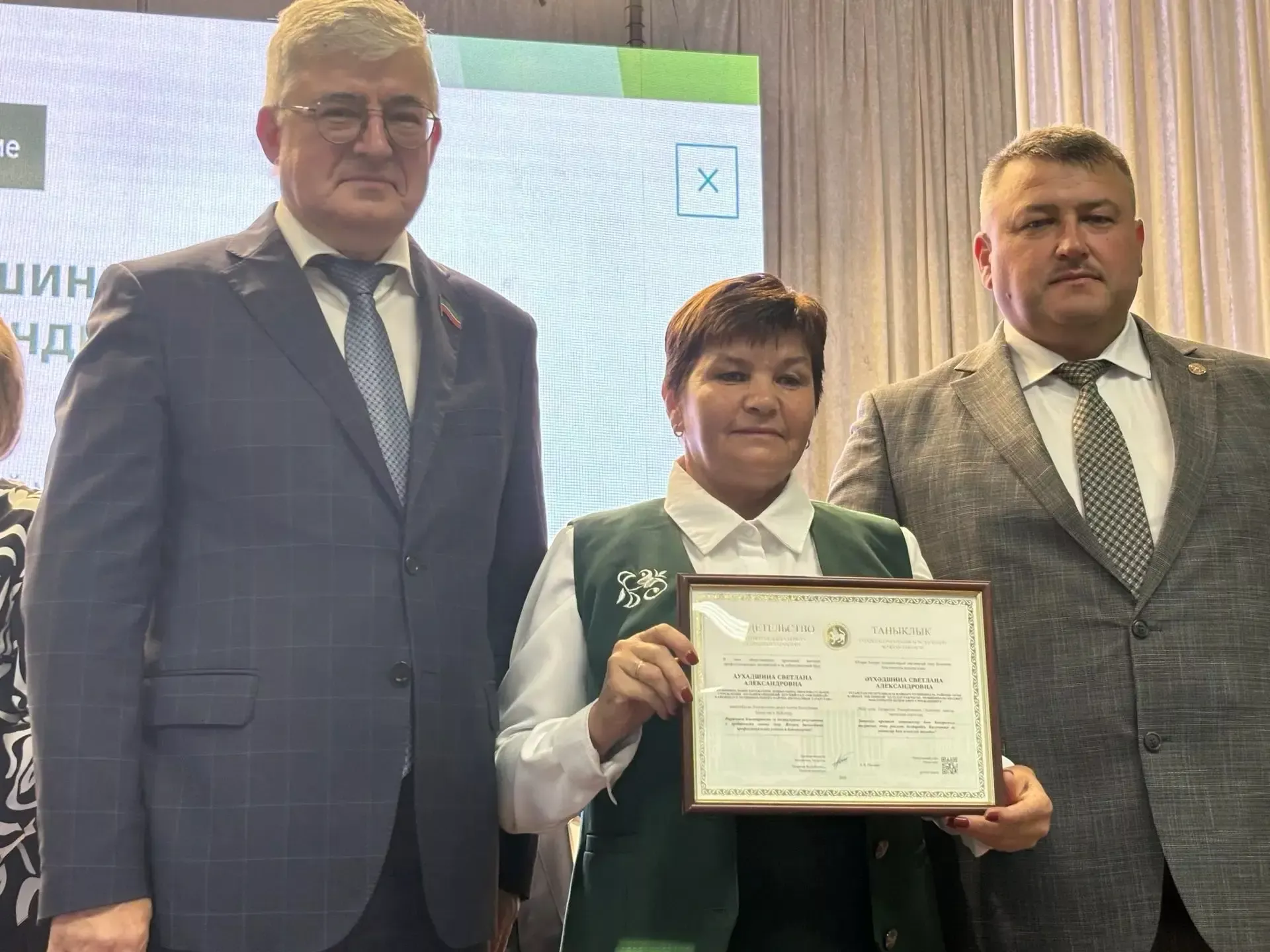 В Кайбицах состоялась традиционная августовская конференция работников образования