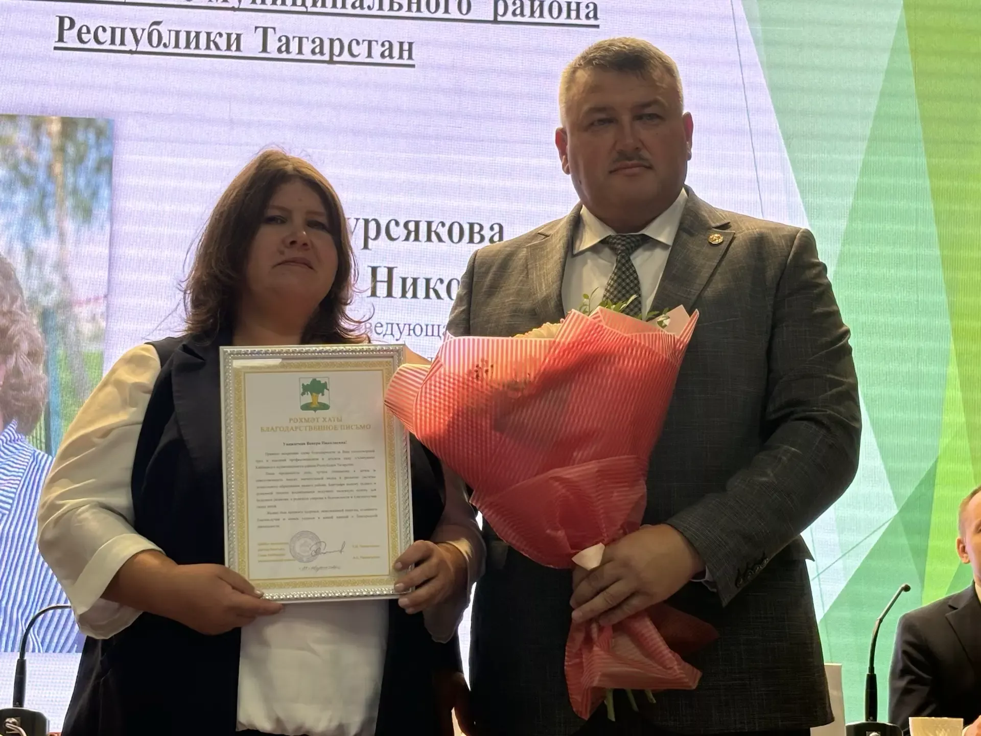 В Кайбицах состоялась традиционная августовская конференция работников образования