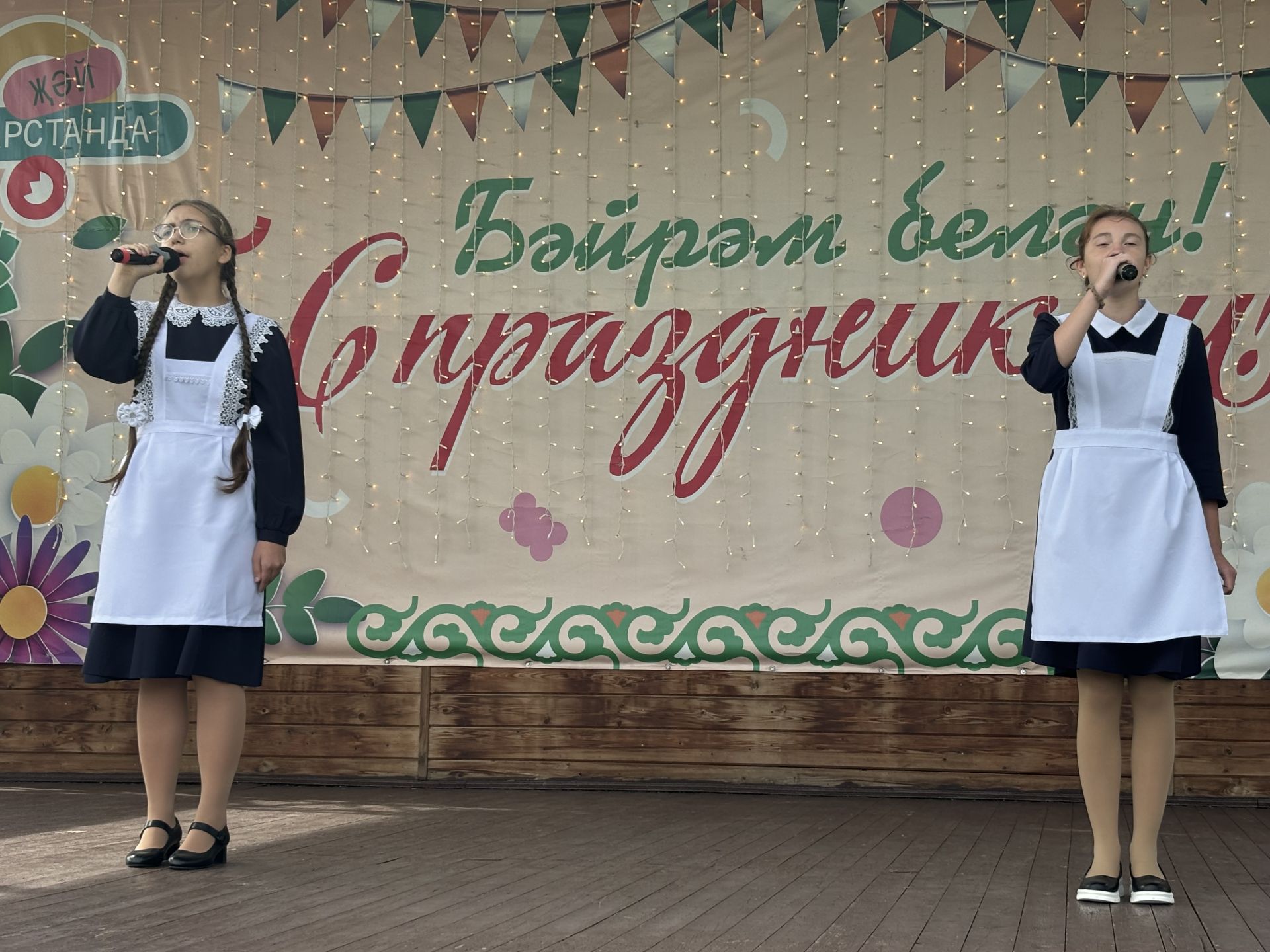 В парке отдыха «Дубрава» прошла ежегодная благотворительная акция «Помоги собраться в школу»