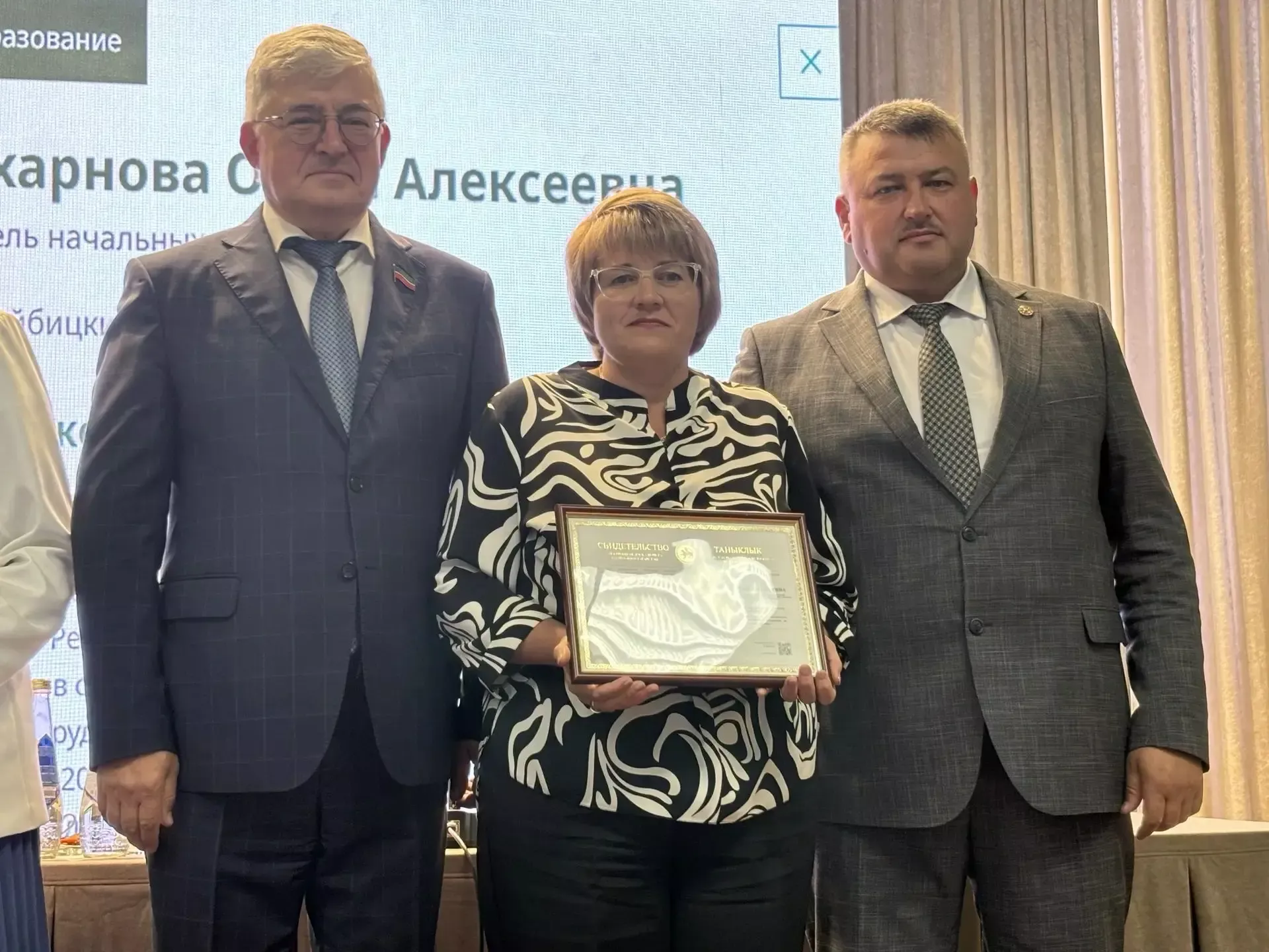 В Кайбицах состоялась традиционная августовская конференция работников образования