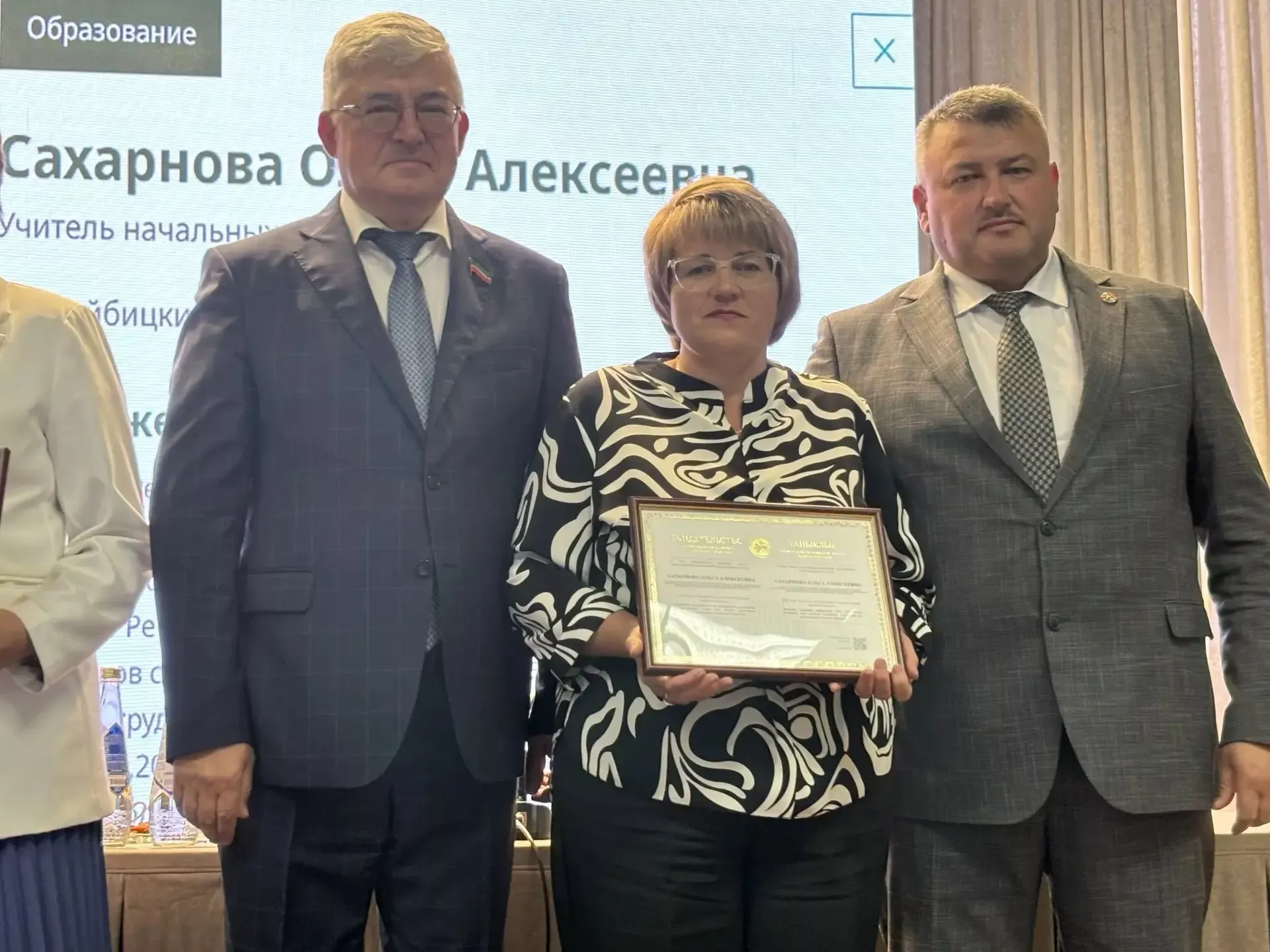 В Кайбицах состоялась традиционная августовская конференция работников образования