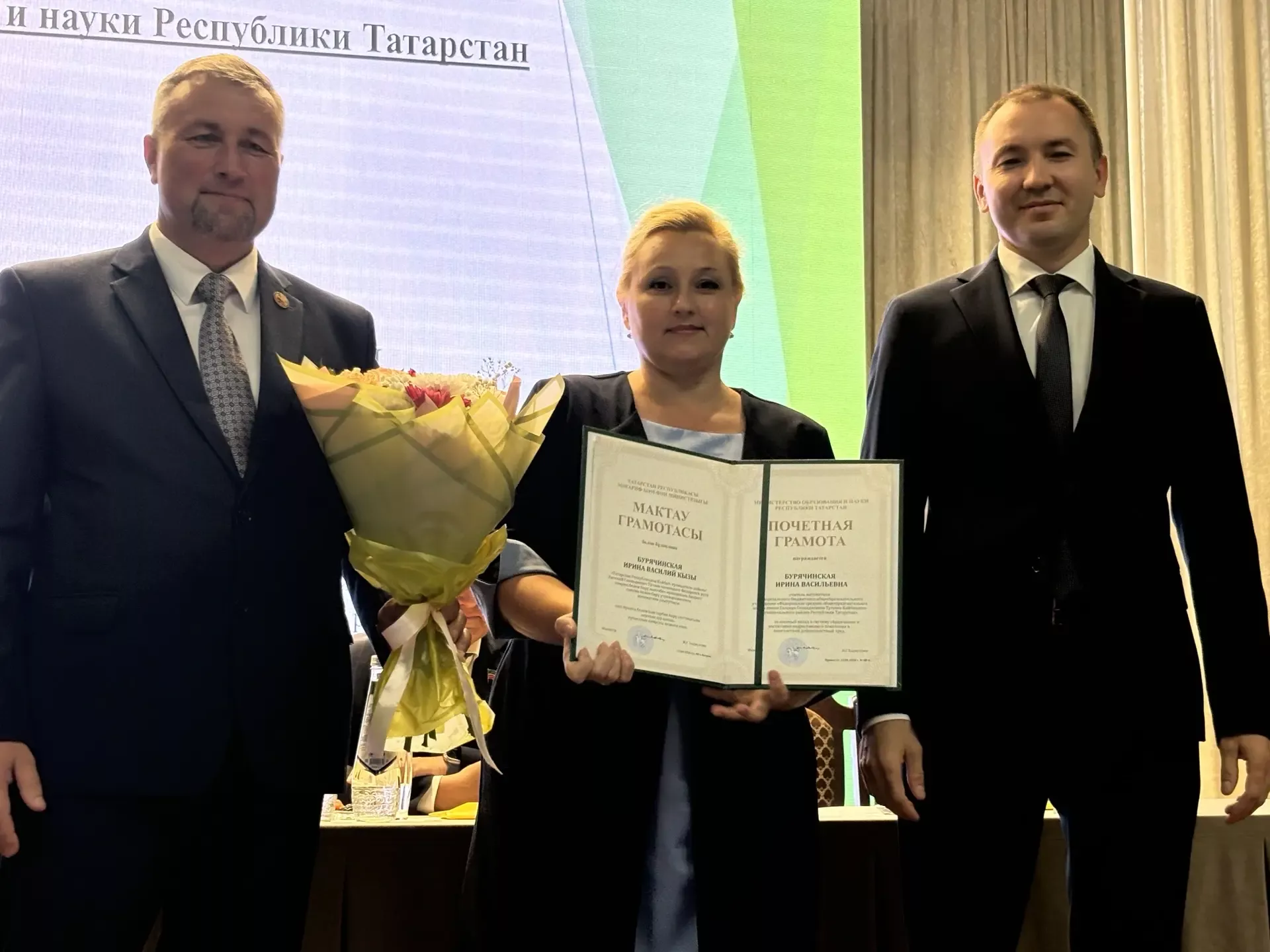 В Кайбицах состоялась традиционная августовская конференция работников образования