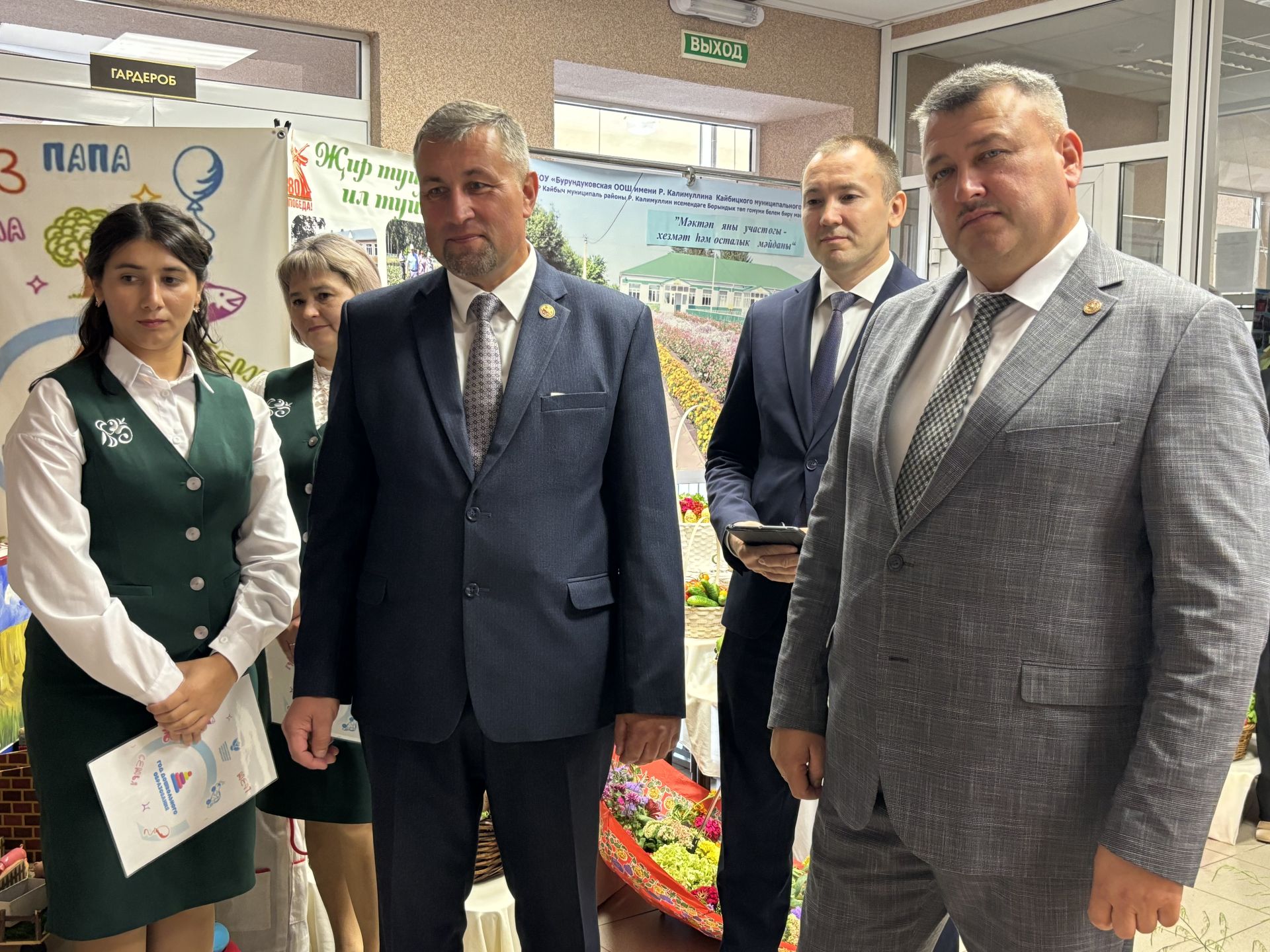 В Кайбицах состоялась традиционная августовская конференция работников образования
