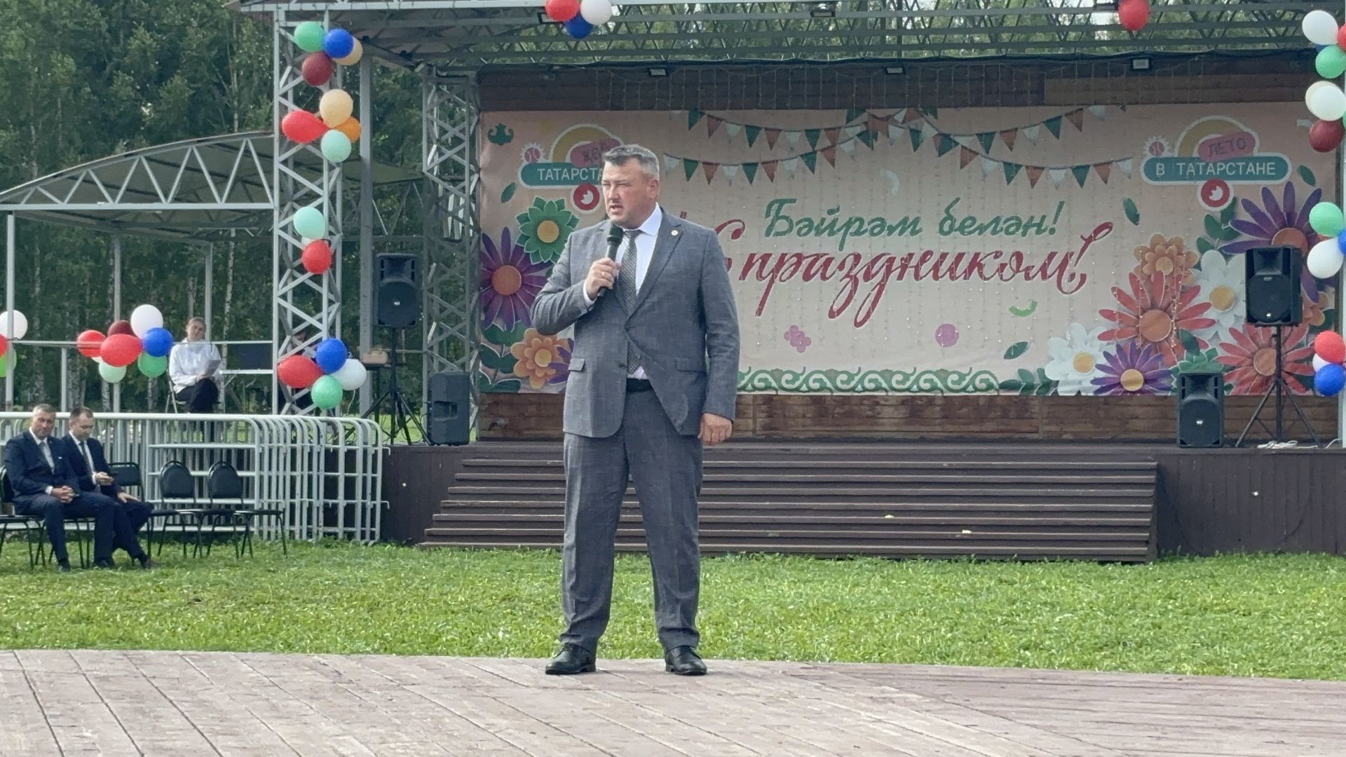 В парке отдыха «Дубрава» прошла ежегодная благотворительная акция «Помоги собраться в школу»