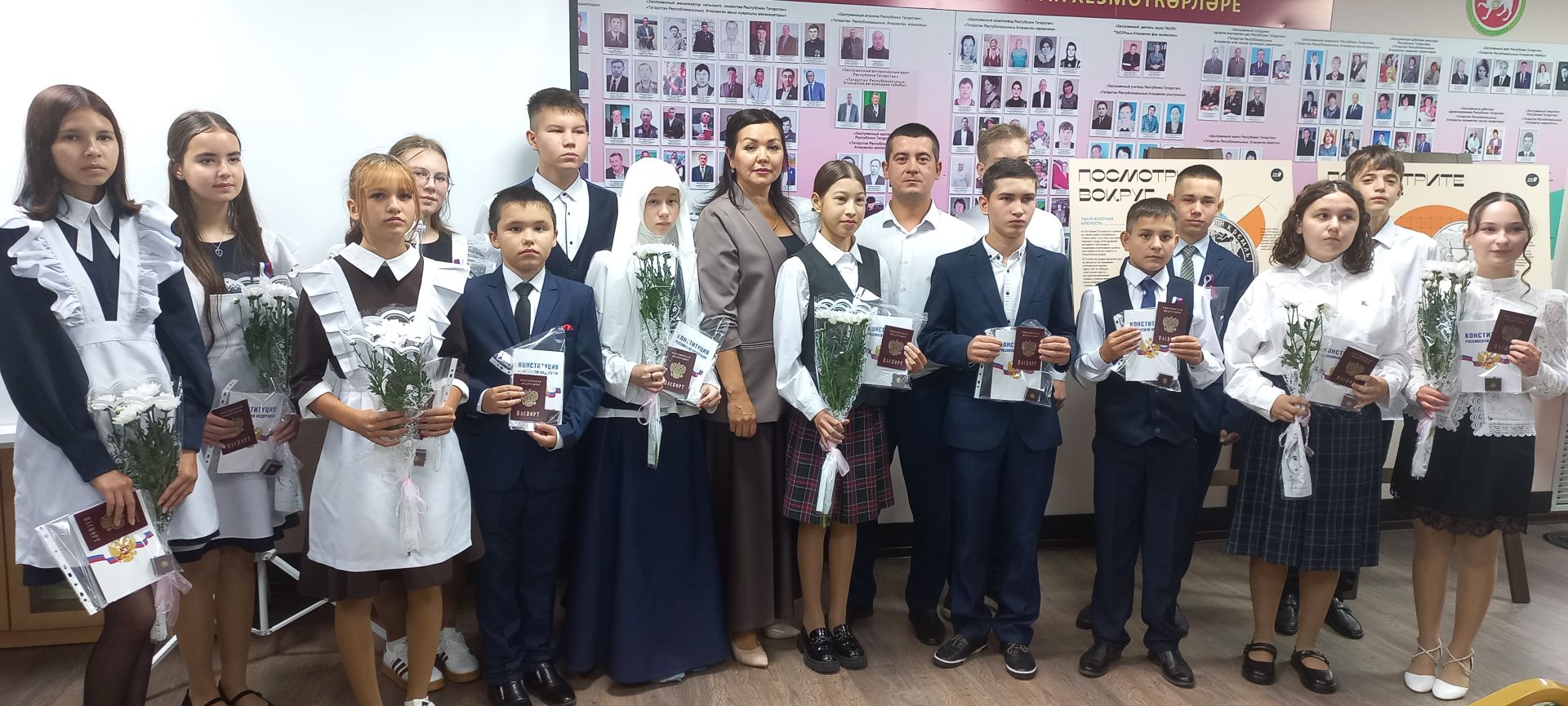 Кайбыч ягы музеенда яшүсмерләргә паспорт тапшыру тантанасы узды
