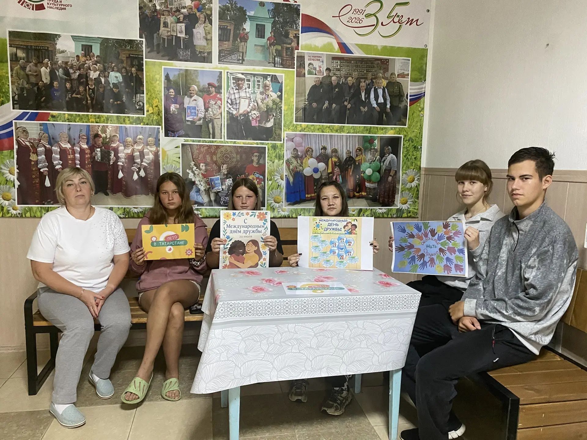 Сила в единстве: в Большеподберезинском СДК отметили Международный день дружбы