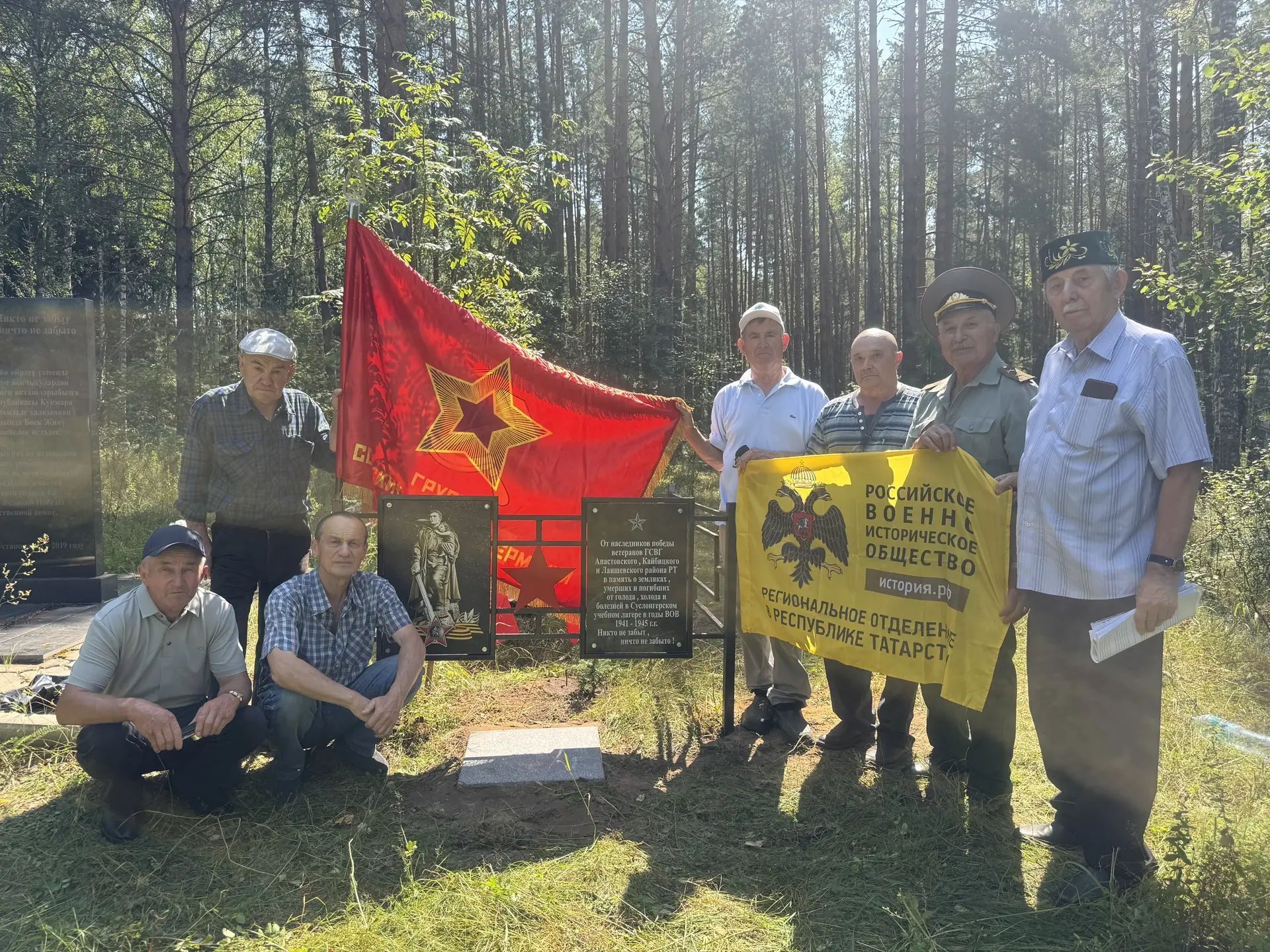 Голос Суслонгера: кайбичане увековечили память героев