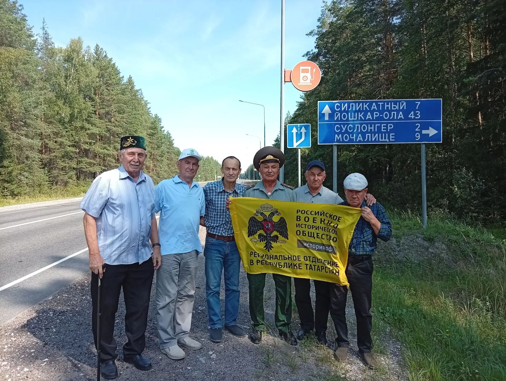 Голос Суслонгера: кайбичане увековечили память героев