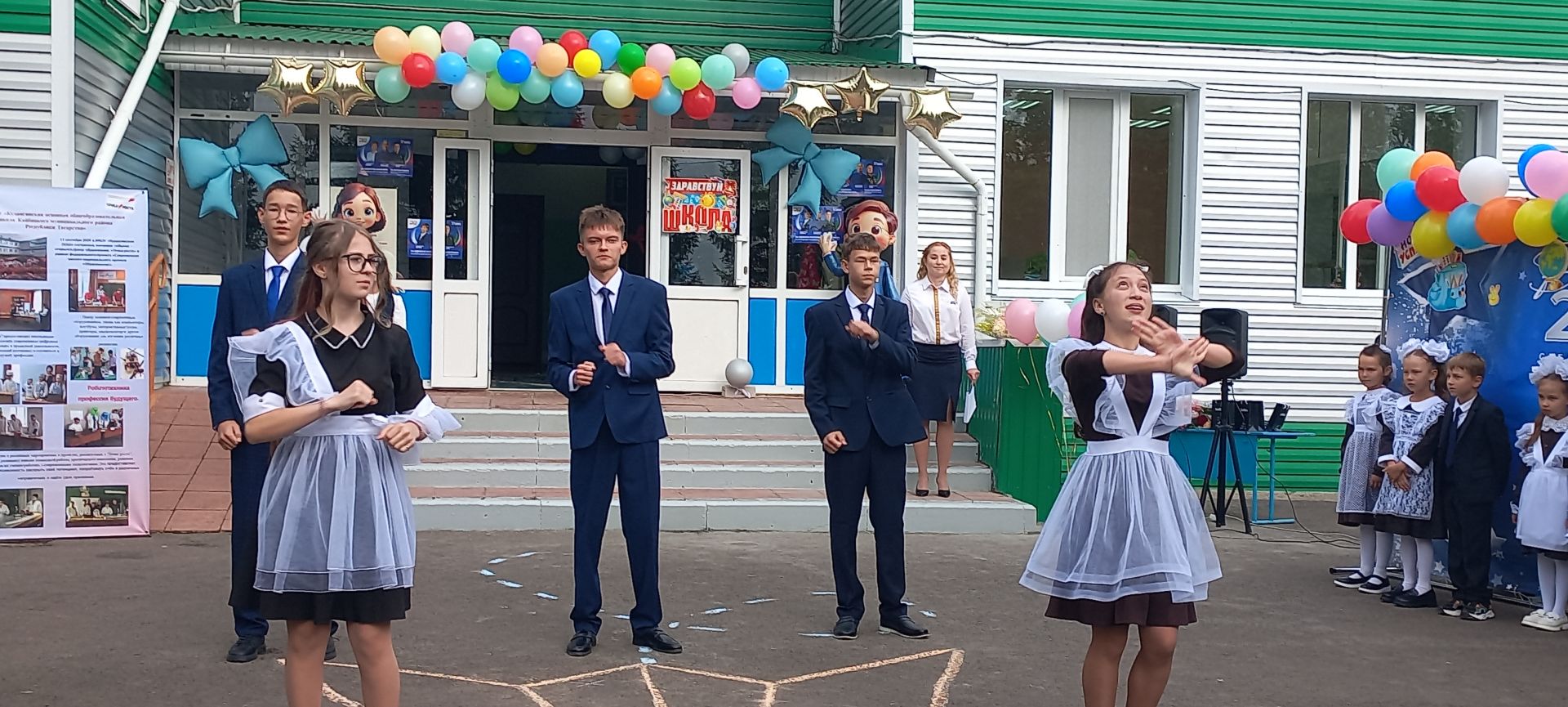 В добрый путь! Кулангинская школа встретила новый учебный год