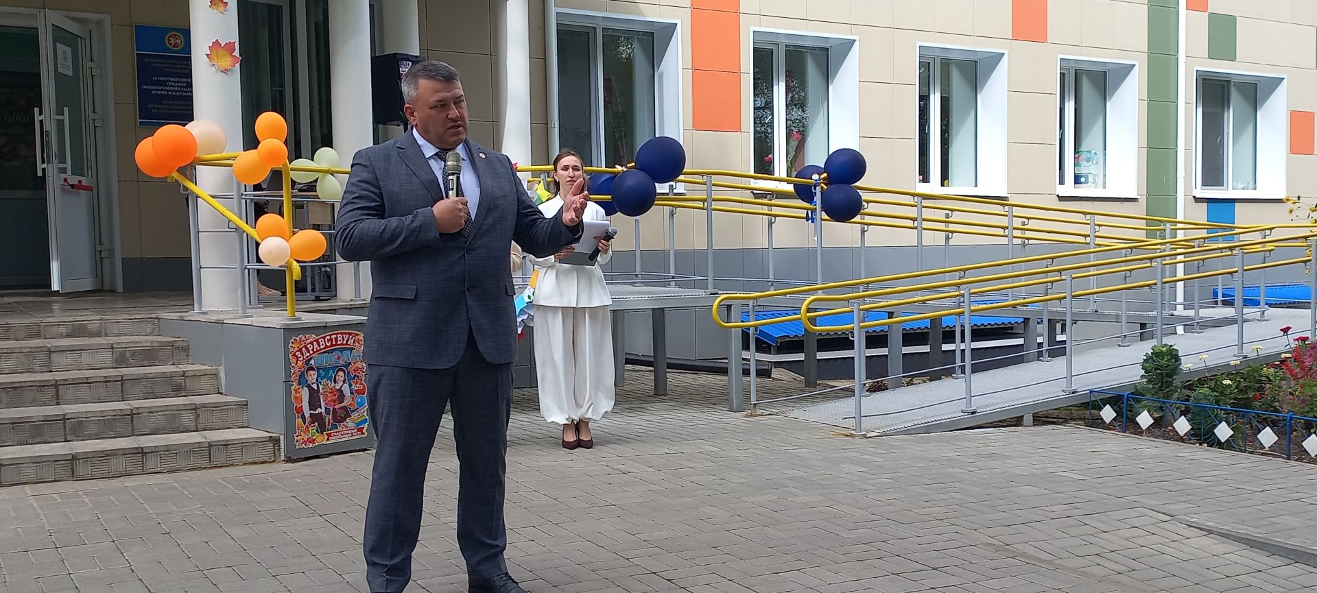 Иске Тәрбит урта мәктәбендә Белем бәйрәме тантаналы рәвештә узды