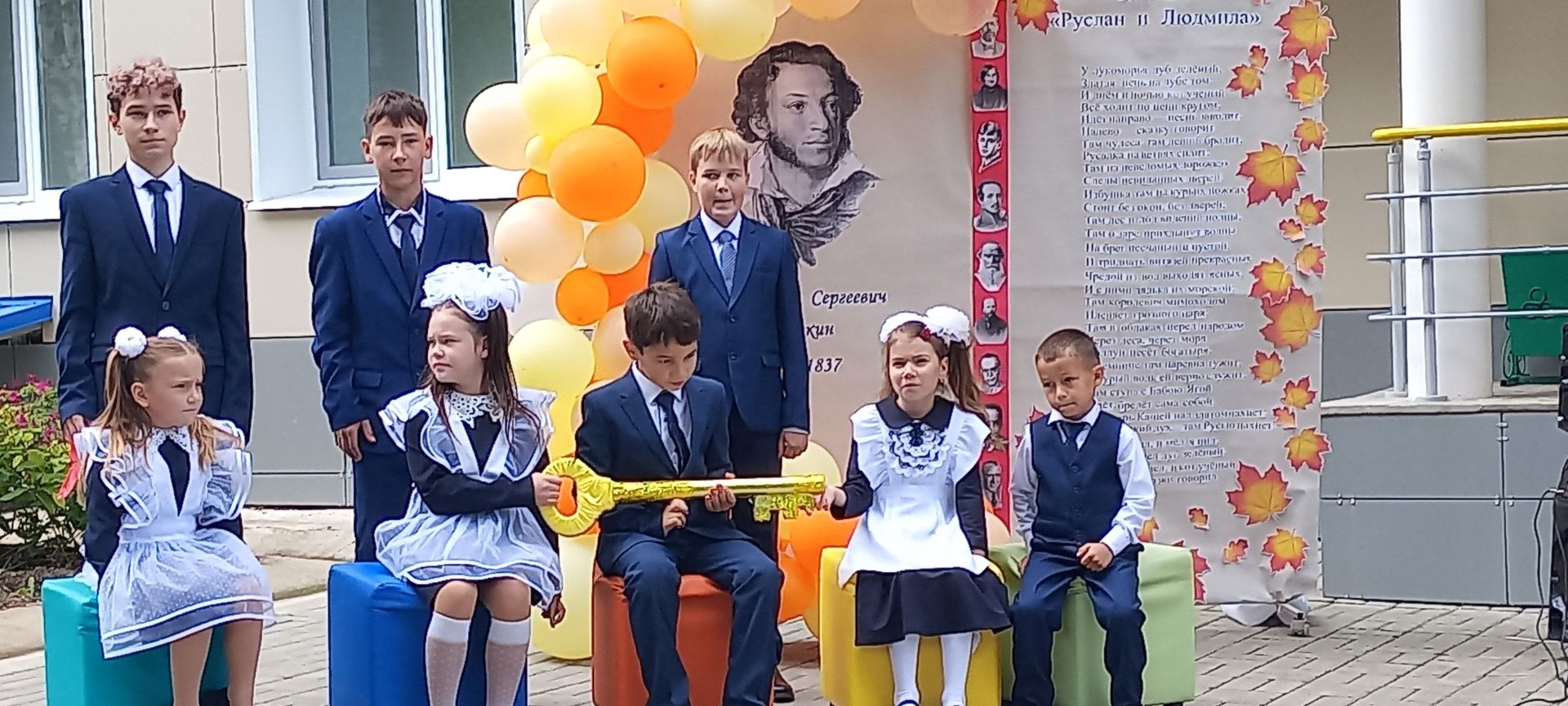 Иске Тәрбит урта мәктәбендә Белем бәйрәме тантаналы рәвештә узды