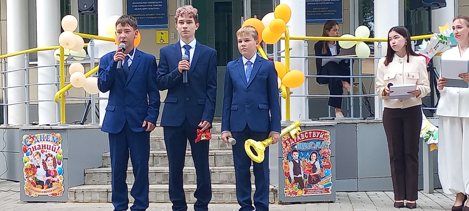 Иске Тәрбит урта мәктәбендә Белем бәйрәме тантаналы рәвештә узды