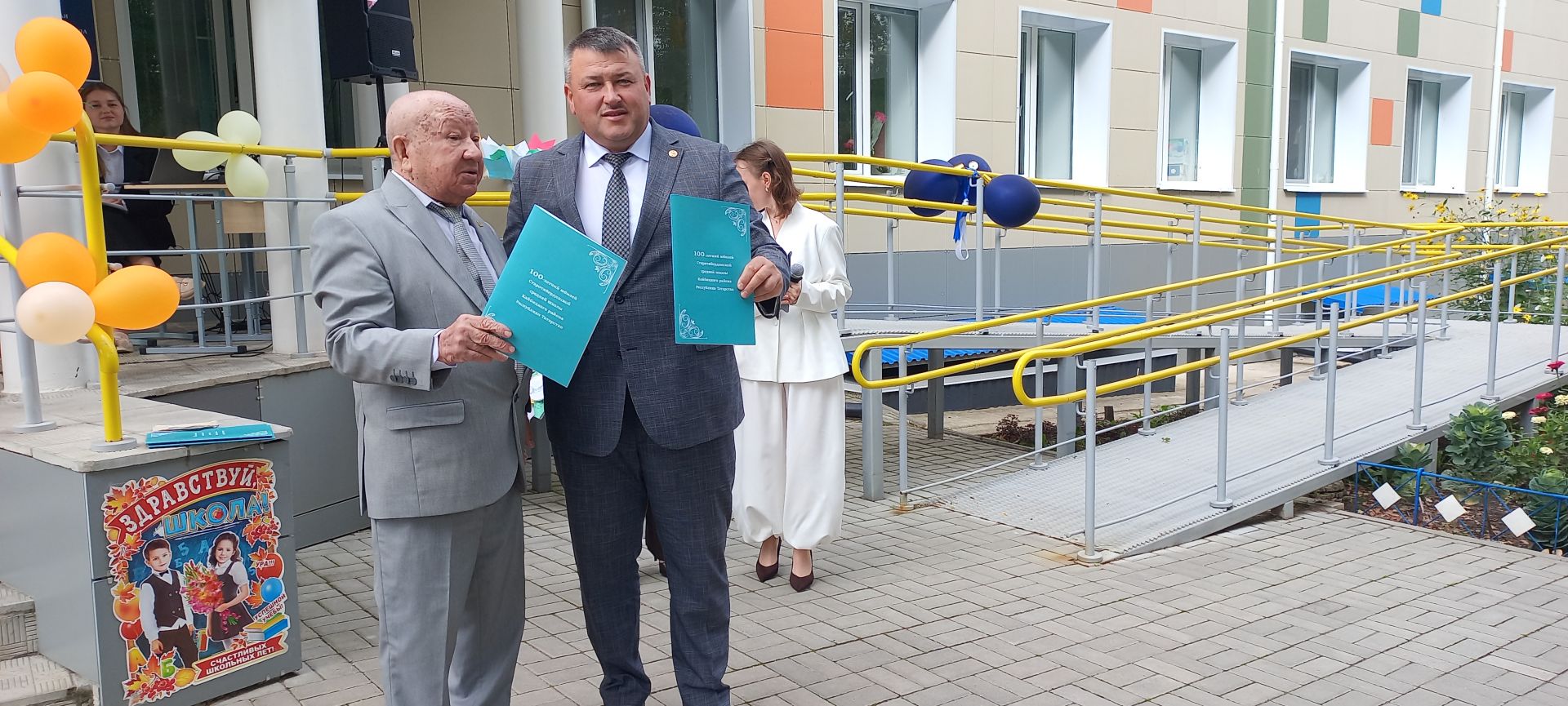 Иске Тәрбит урта мәктәбендә Белем бәйрәме тантаналы рәвештә узды