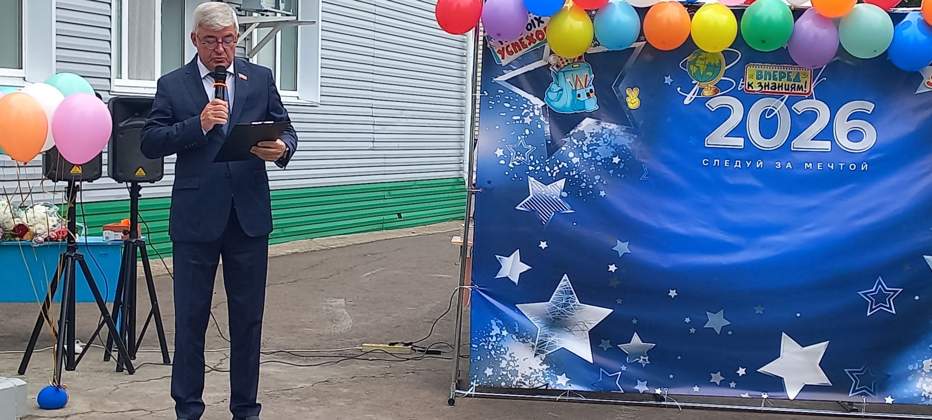 В добрый путь! Кулангинская школа встретила новый учебный год