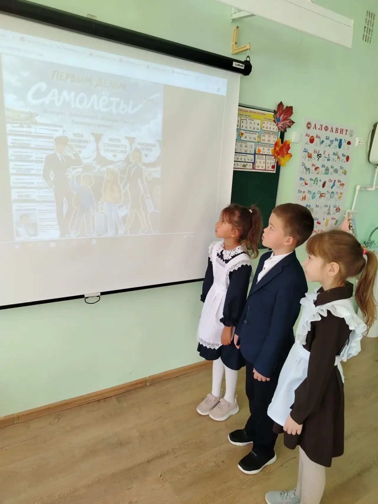 «Разговоры о важном» в Чутеевской школе: авиация и подвиг Рихарда Зорге
