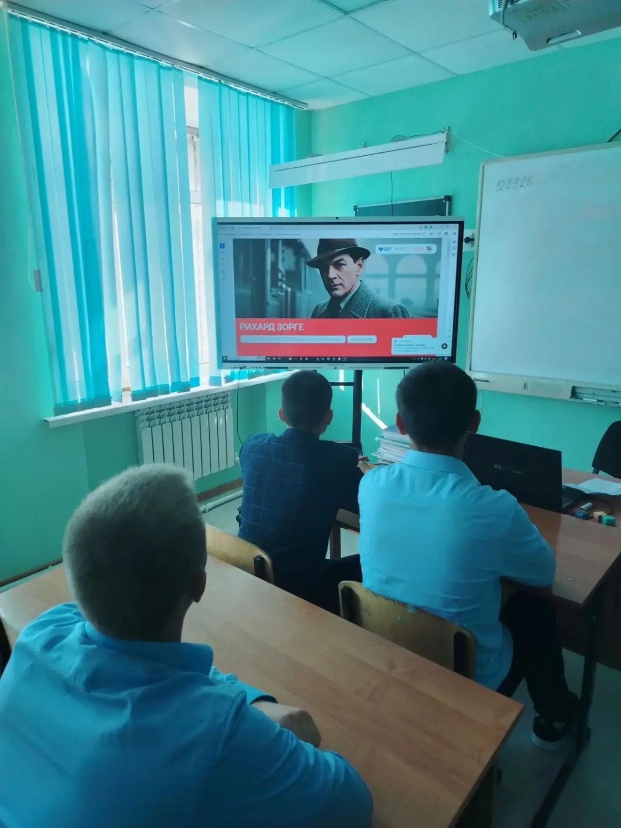 «Разговоры о важном» в Чутеевской школе: авиация и подвиг Рихарда Зорге
