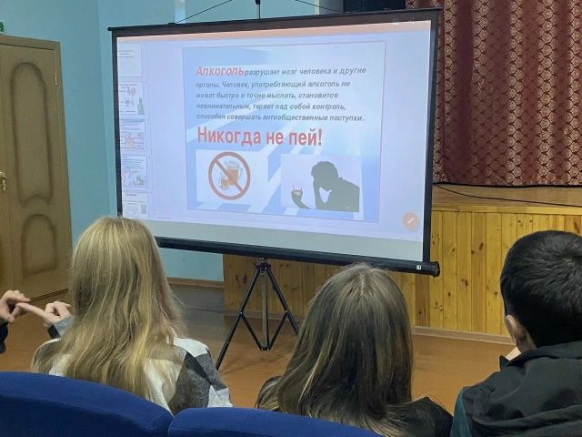 Трезвый выбор: в Большеподберезинском доме культуры обсудили вредные привычки