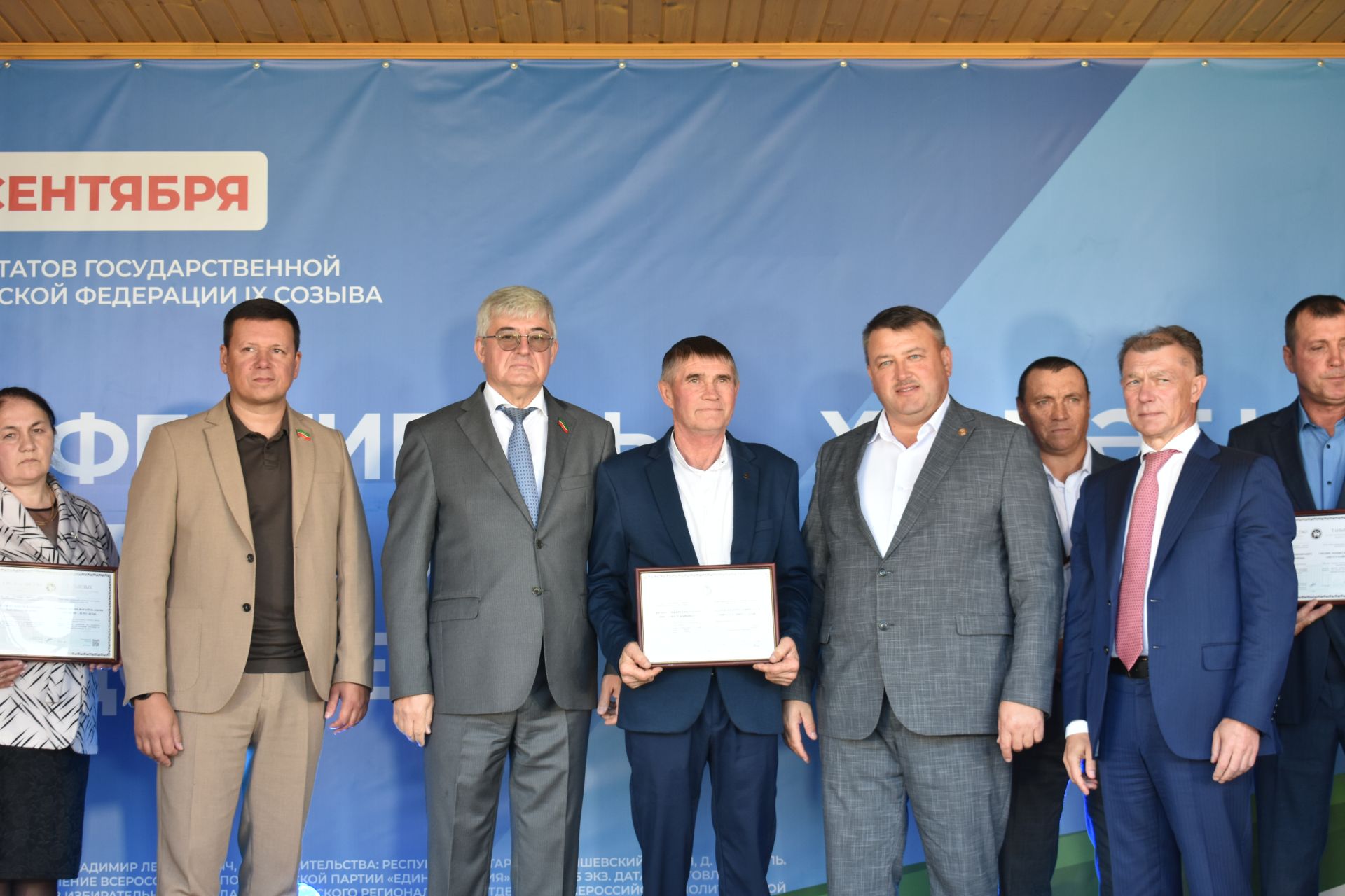 В обновленном парке Больших Кайбиц прошел фестиваль труда и доблести