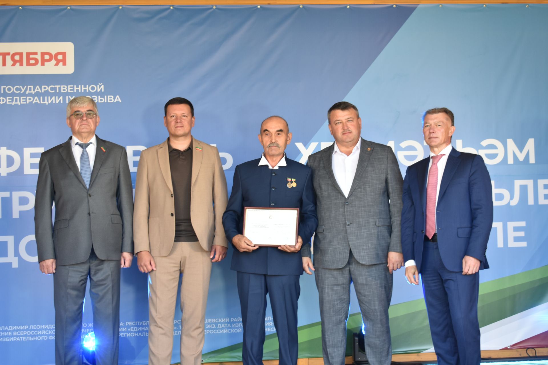 В обновленном парке Больших Кайбиц прошел фестиваль труда и доблести