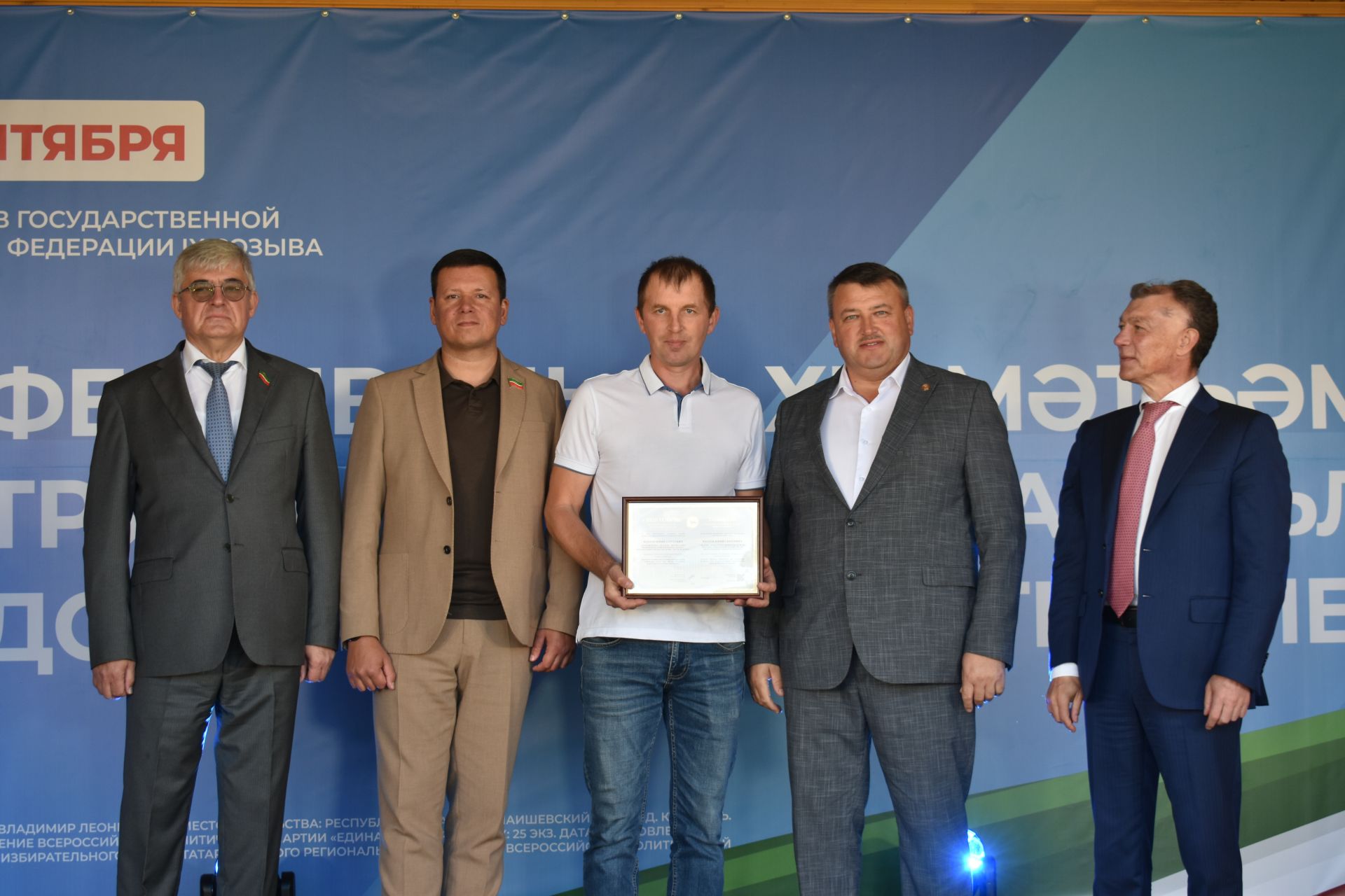 В обновленном парке Больших Кайбиц прошел фестиваль труда и доблести