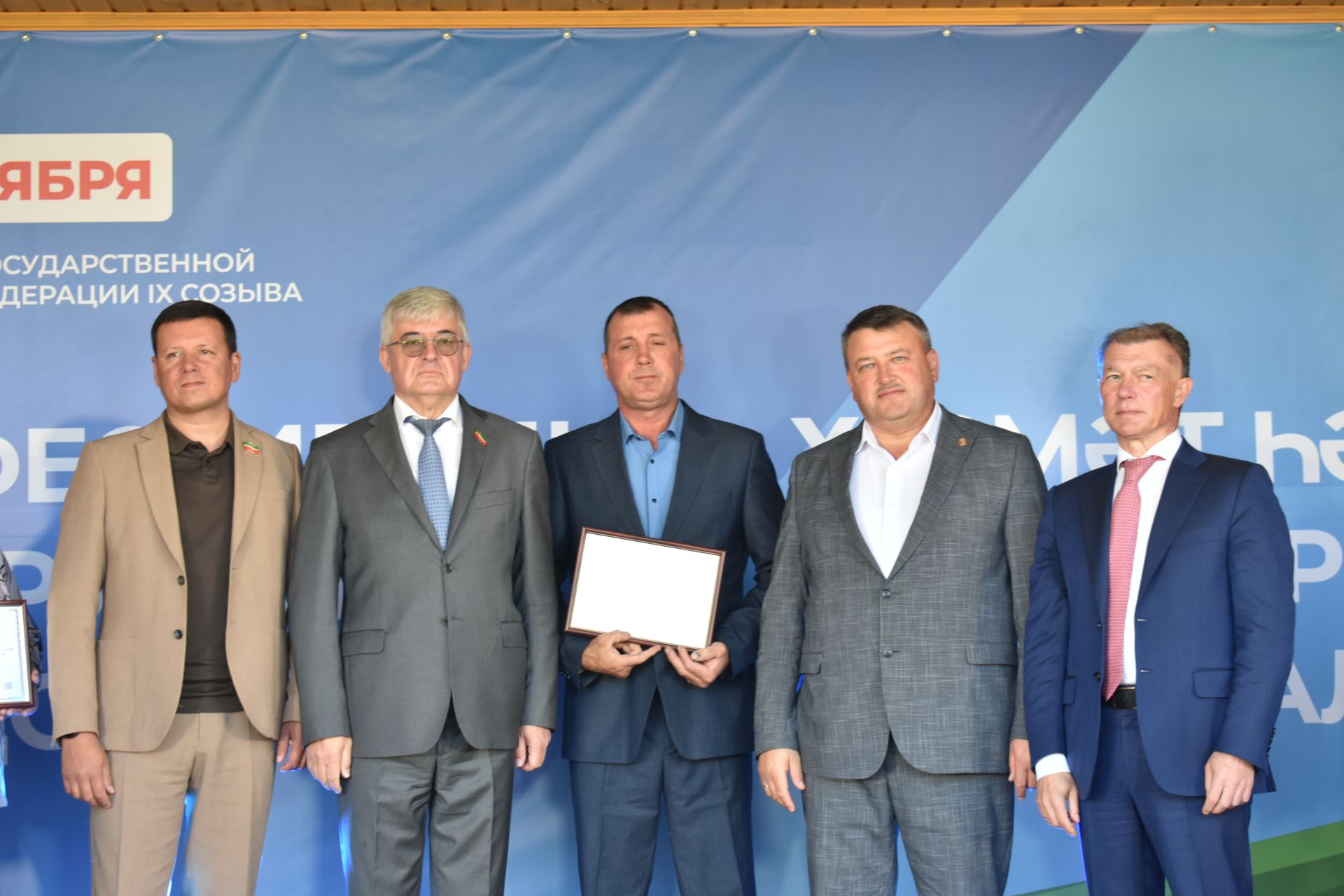 В обновленном парке Больших Кайбиц прошел фестиваль труда и доблести