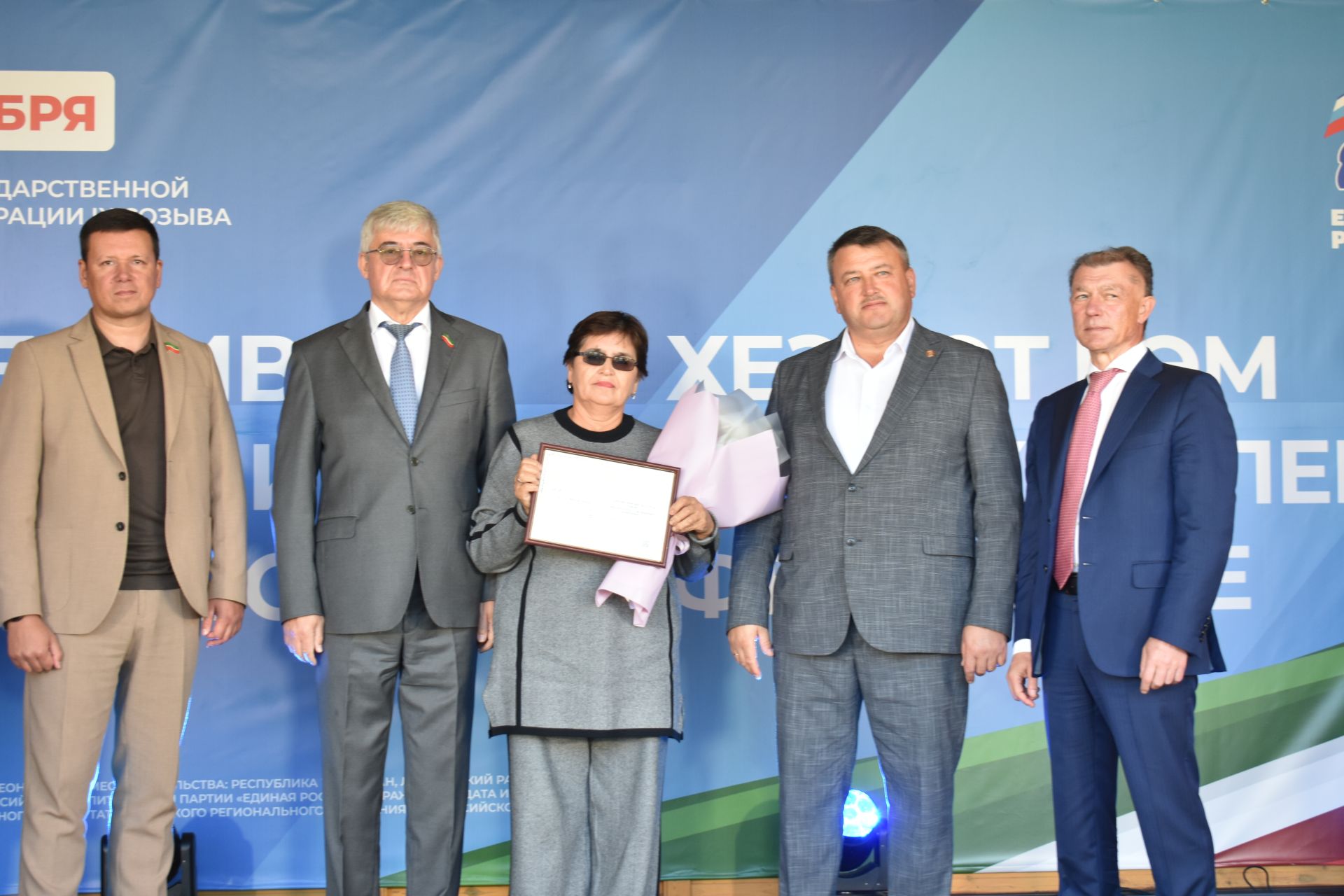 В обновленном парке Больших Кайбиц прошел фестиваль труда и доблести