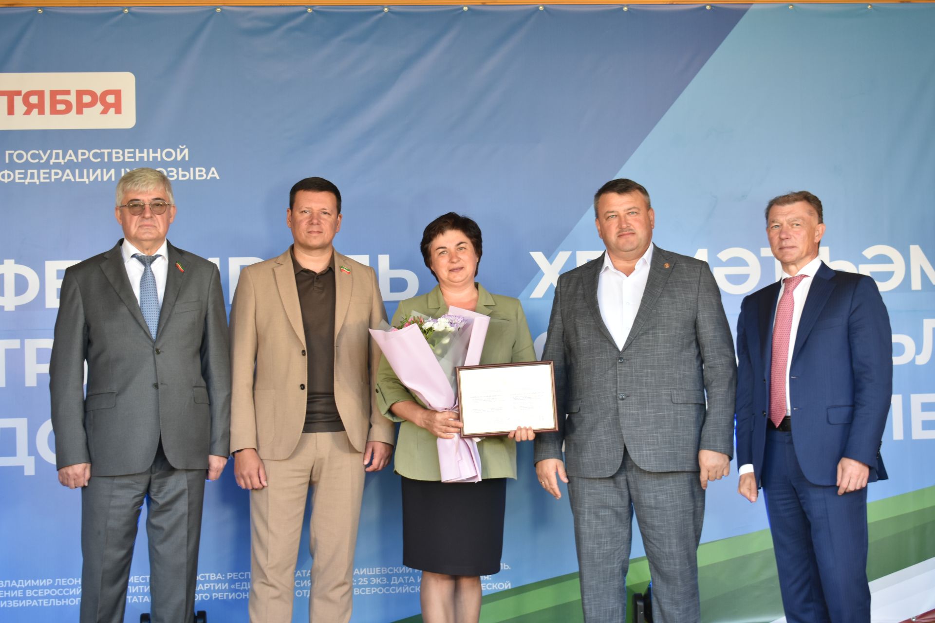 В обновленном парке Больших Кайбиц прошел фестиваль труда и доблести