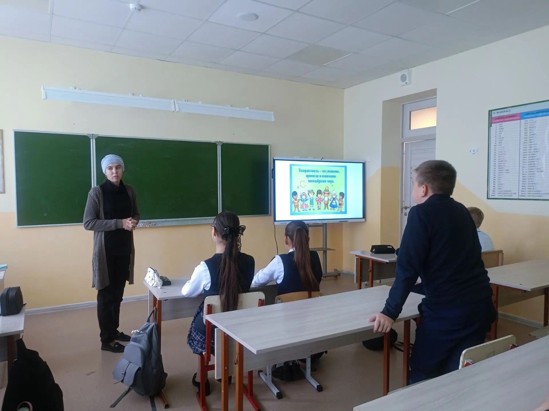 В Кушманской школе обсудили толерантность