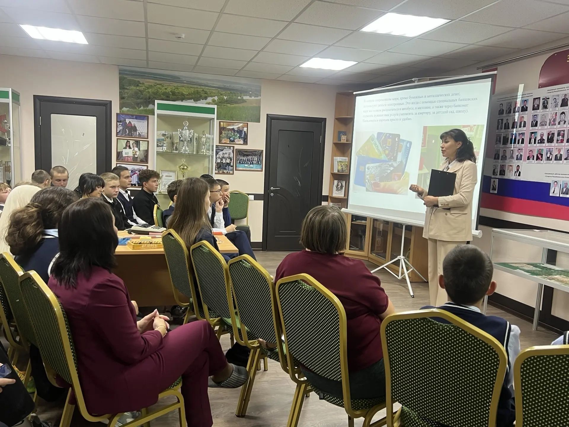 В Музее Кайбицкого края прошёл урок финансовой грамотности для учеников Фёдоровской школы