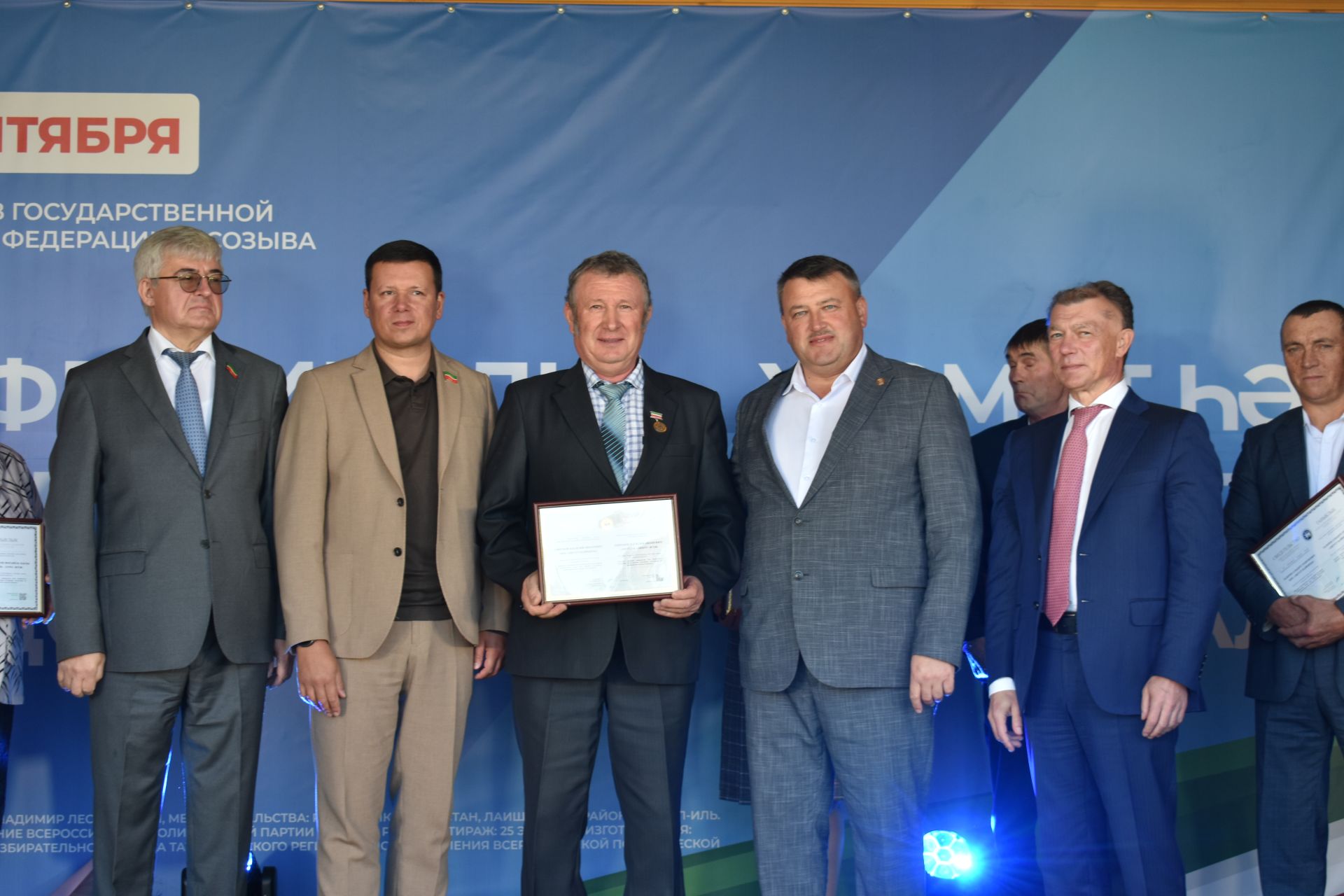 В обновленном парке Больших Кайбиц прошел фестиваль труда и доблести