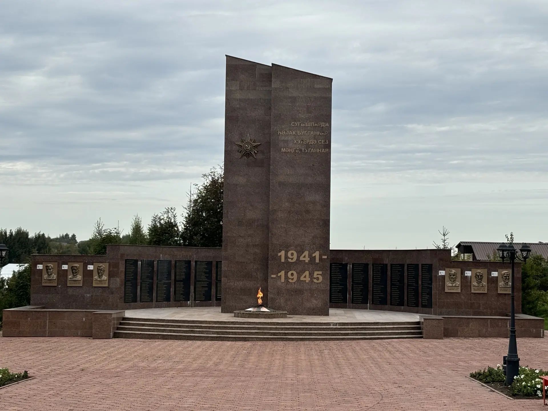 Кайбыч батырлары мәңге онытылмас