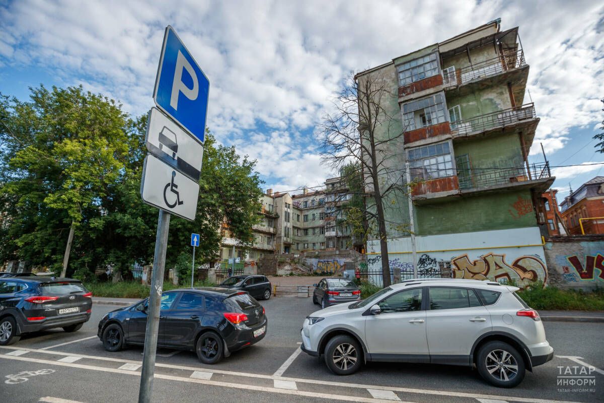 Казанда муниципаль парковкалар санын арттырырга планлаштыралар