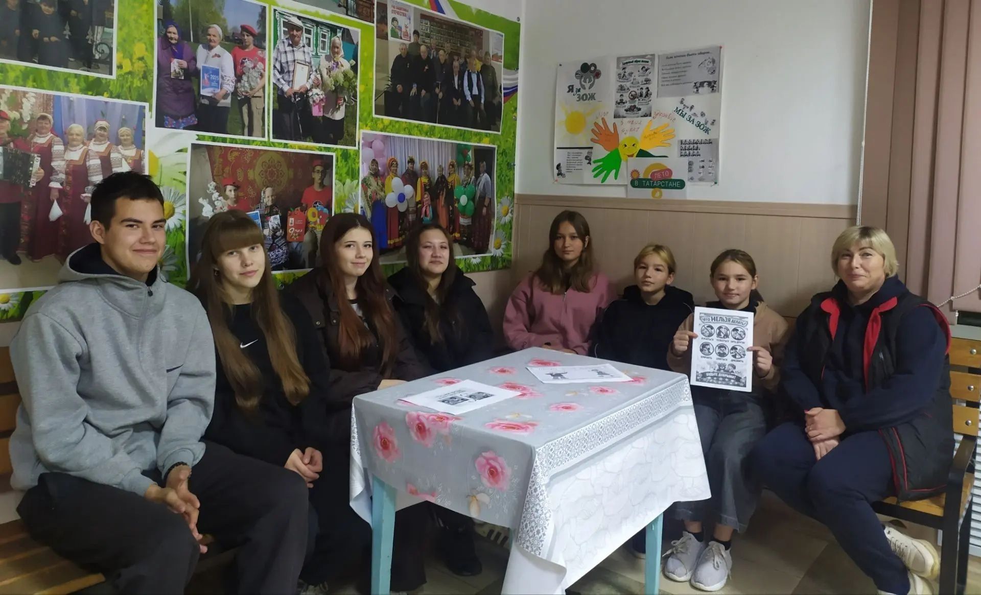 В Большеподберезинском СДК поговорили о главных жизненных ценностях