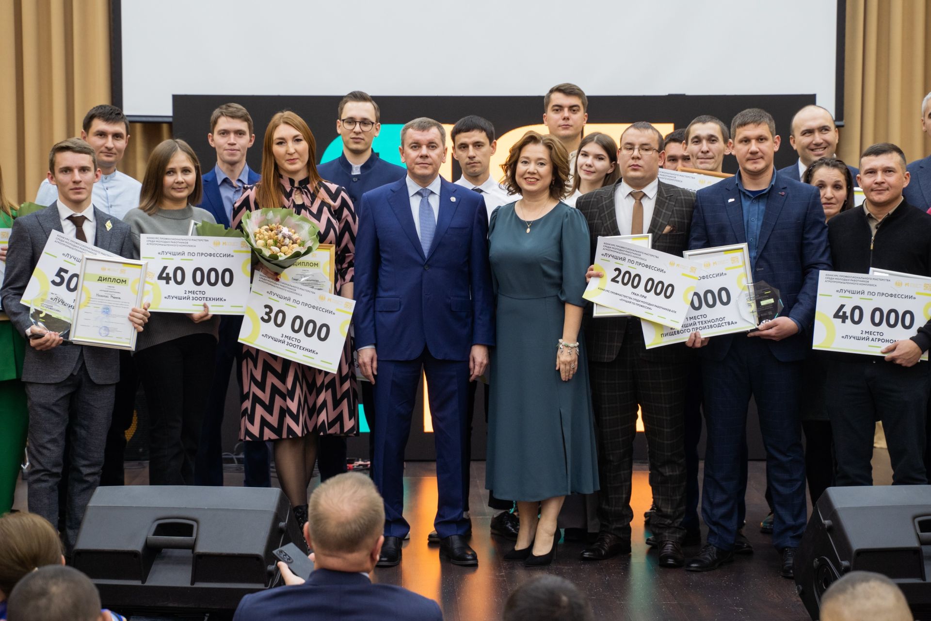 Сельская молодёжь Татарстана: конкурсы, мероприятия и Форум сельской молодёжи