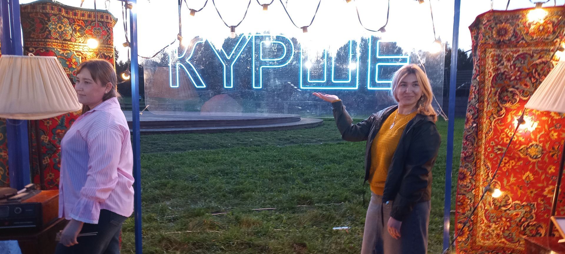 Татарский фатирник «Курше» прошёл в Больших Кайбицах