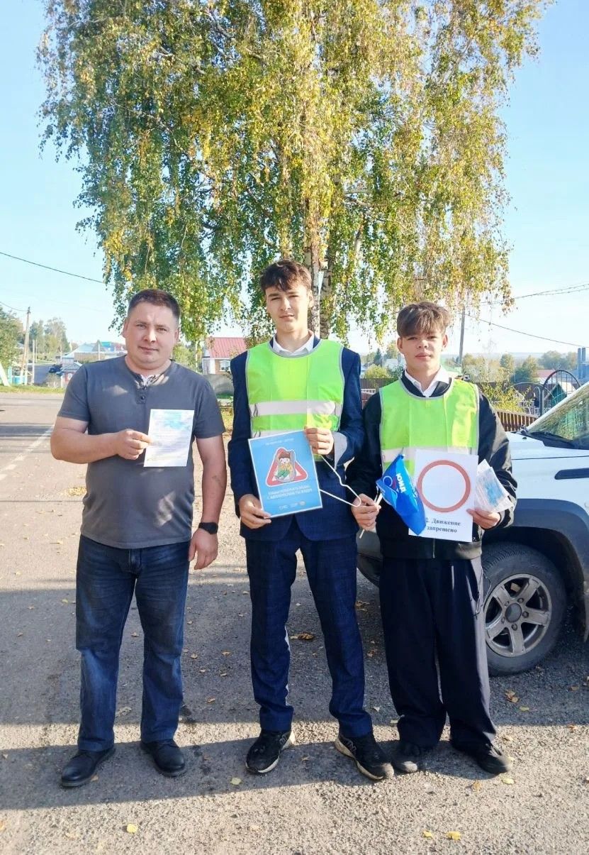 ЮИД Большекайбицкой школы напомнил родителям о безопасности детей в автомобиле